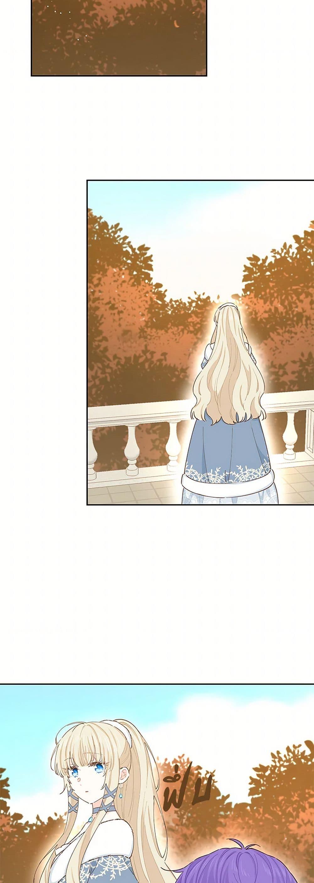 Manga-lc-com อ่านมังงะ อ่านการ์ตูน ออนไลน์ ฟรี I’m All Out of Health! ตอนที่ 1 2 3 4 5 6 7 8 9 10 11 12 13 14 ฟรี ไม่มีโฆษณา Manga-lc - อ่าน มังงะ อ่าน การ์ตูน ออนไลน์ อ่านมังงะ ฟรี