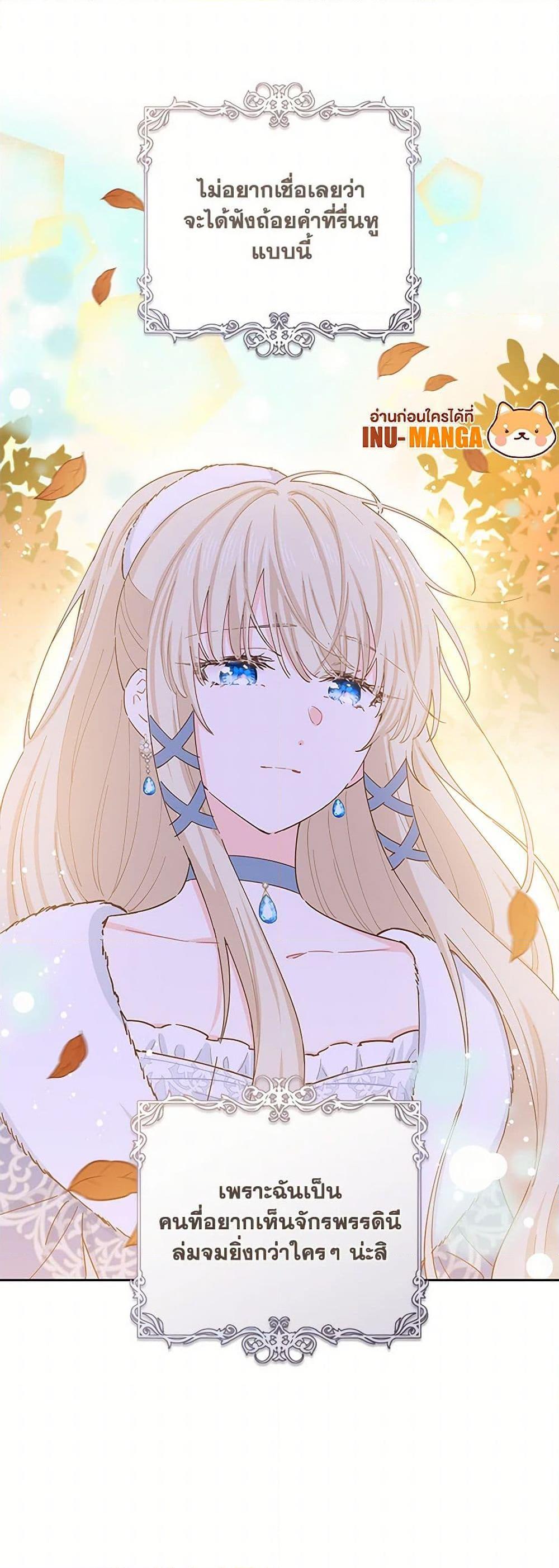 Manga-lc-com อ่านมังงะ อ่านการ์ตูน ออนไลน์ ฟรี I’m All Out of Health! ตอนที่ 1 2 3 4 5 6 7 8 9 10 11 12 13 14 ฟรี ไม่มีโฆษณา Manga-lc - อ่าน มังงะ อ่าน การ์ตูน ออนไลน์ อ่านมังงะ ฟรี