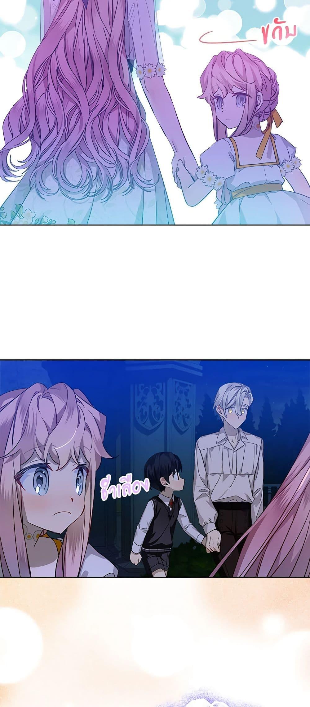 Manga-lc-com อ่านมังงะ อ่านการ์ตูน ออนไลน์ ฟรี The Little Lady Behind the Scenes ตอนที่ 1 2 3 4 5 6 7 8 9 10 11 12 13 14 ฟรี ไม่มีโฆษณา Manga-lc - อ่าน มังงะ อ่าน การ์ตูน ออนไลน์ อ่านมังงะ ฟรี