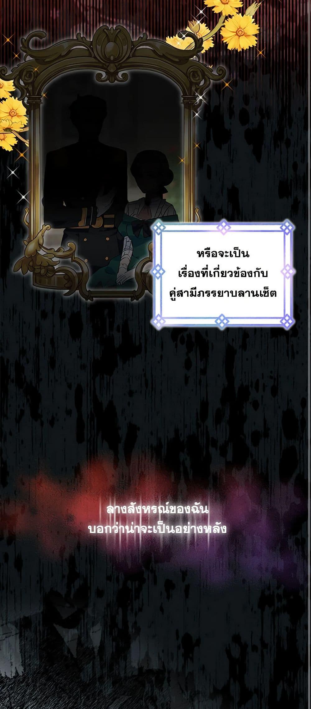 Manga-lc-com อ่านมังงะ อ่านการ์ตูน ออนไลน์ ฟรี The Little Lady Behind the Scenes ตอนที่ 1 2 3 4 5 6 7 8 9 10 11 12 13 14 ฟรี ไม่มีโฆษณา Manga-lc - อ่าน มังงะ อ่าน การ์ตูน ออนไลน์ อ่านมังงะ ฟรี