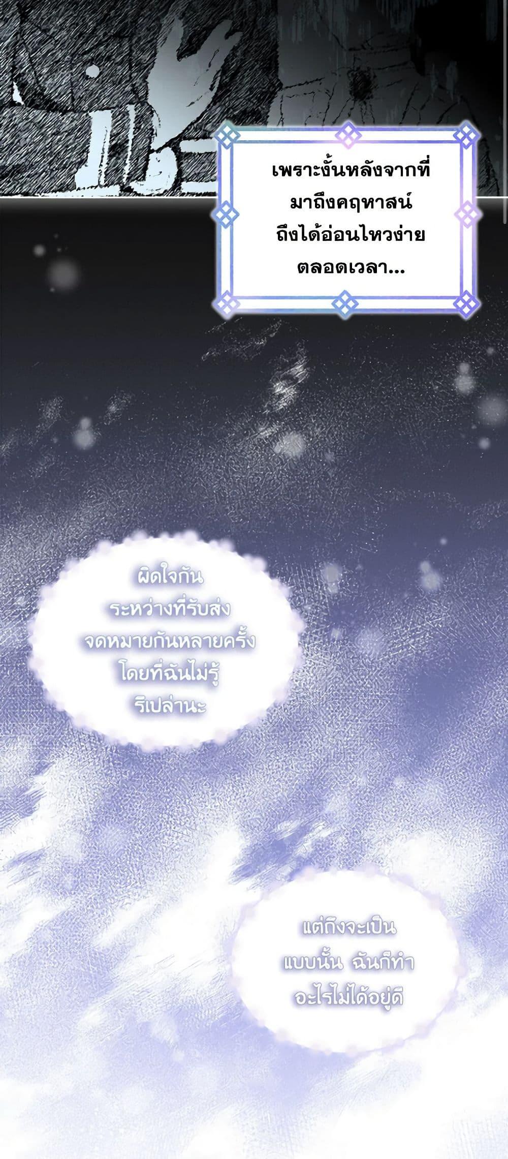 Manga-lc-com อ่านมังงะ อ่านการ์ตูน ออนไลน์ ฟรี The Little Lady Behind the Scenes ตอนที่ 1 2 3 4 5 6 7 8 9 10 11 12 13 14 ฟรี ไม่มีโฆษณา Manga-lc - อ่าน มังงะ อ่าน การ์ตูน ออนไลน์ อ่านมังงะ ฟรี