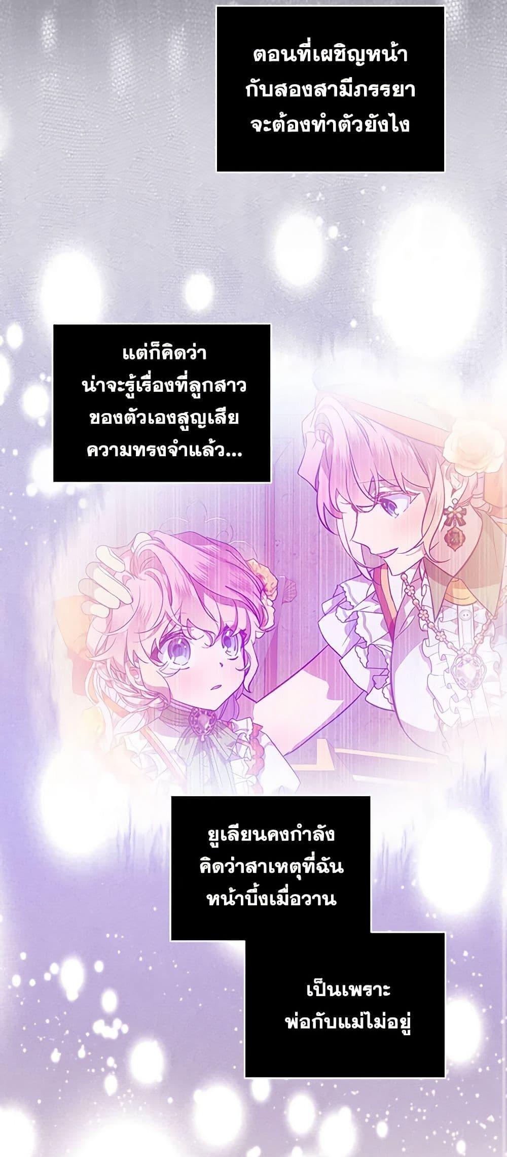 Manga-lc-com อ่านมังงะ อ่านการ์ตูน ออนไลน์ ฟรี The Little Lady Behind the Scenes ตอนที่ 1 2 3 4 5 6 7 8 9 10 11 12 13 14 ฟรี ไม่มีโฆษณา Manga-lc - อ่าน มังงะ อ่าน การ์ตูน ออนไลน์ อ่านมังงะ ฟรี