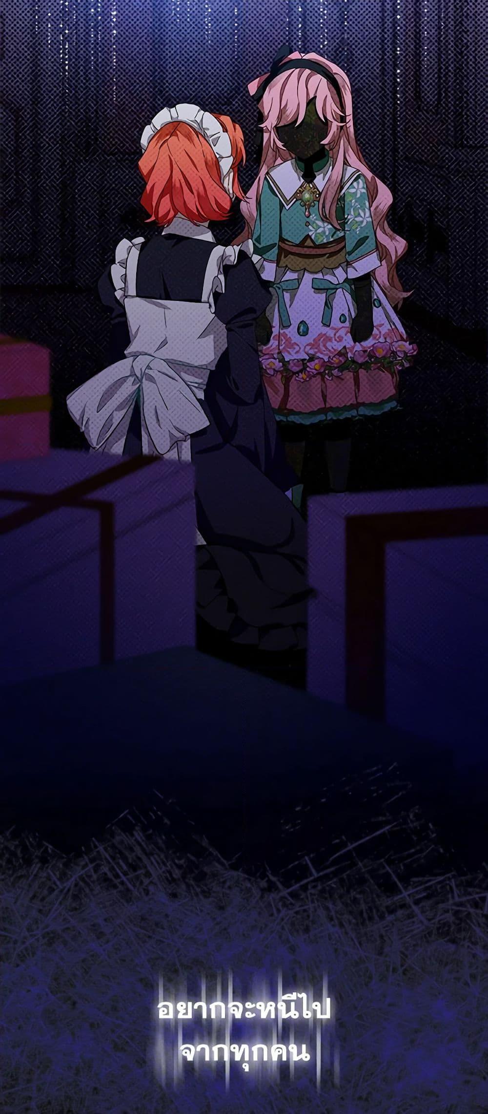 Manga-lc-com อ่านมังงะ อ่านการ์ตูน ออนไลน์ ฟรี The Little Lady Behind the Scenes ตอนที่ 1 2 3 4 5 6 7 8 9 10 11 12 13 14 ฟรี ไม่มีโฆษณา Manga-lc - อ่าน มังงะ อ่าน การ์ตูน ออนไลน์ อ่านมังงะ ฟรี