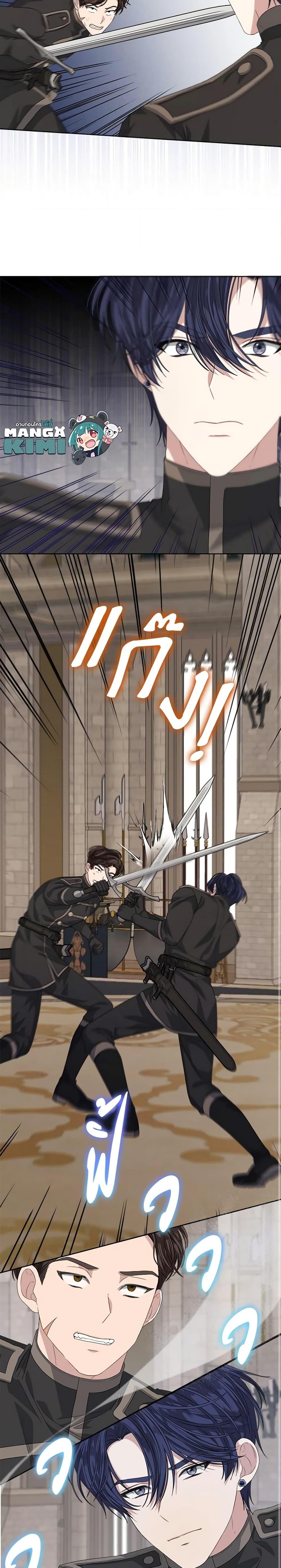 Manga-lc-com อ่านมังงะ อ่านการ์ตูน ออนไลน์ ฟรี I’m Tired of Novel Transmigration ตอนที่ 1 2 3 4 5 6 7 8 9 10 11 12 13 14 ฟรี ไม่มีโฆษณา Manga-lc - อ่าน มังงะ อ่าน การ์ตูน ออนไลน์ อ่านมังงะ ฟรี