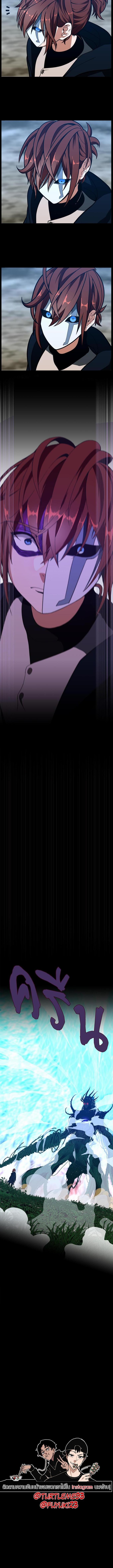 Manga-lc-com อ่านมังงะ อ่านการ์ตูน ออนไลน์ ฟรี The Beginning After the End ตอนที่ 1 2 3 4 5 6 7 8 9 10 11 12 13 14 ฟรี ไม่มีโฆษณา Manga-lc - อ่าน มังงะ อ่าน การ์ตูน ออนไลน์ อ่านมังงะ ฟรี