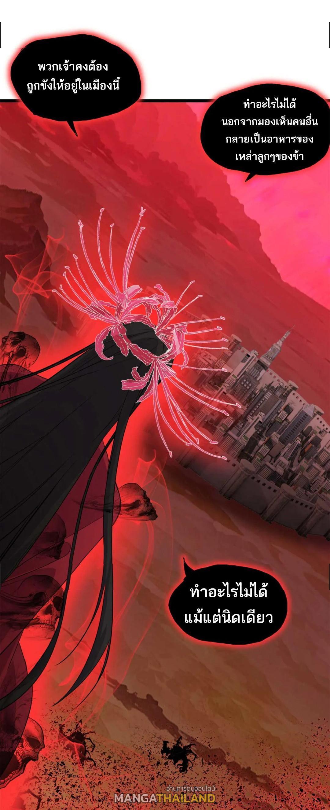 Manga-lc-com อ่านมังงะ อ่านการ์ตูน ออนไลน์ ฟรี Astral pet store ตอนที่ 1 2 3 4 5 6 7 8 9 10 11 12 13 14 ฟรี ไม่มีโฆษณา Manga-lc - อ่าน มังงะ อ่าน การ์ตูน ออนไลน์ อ่านมังงะ ฟรี