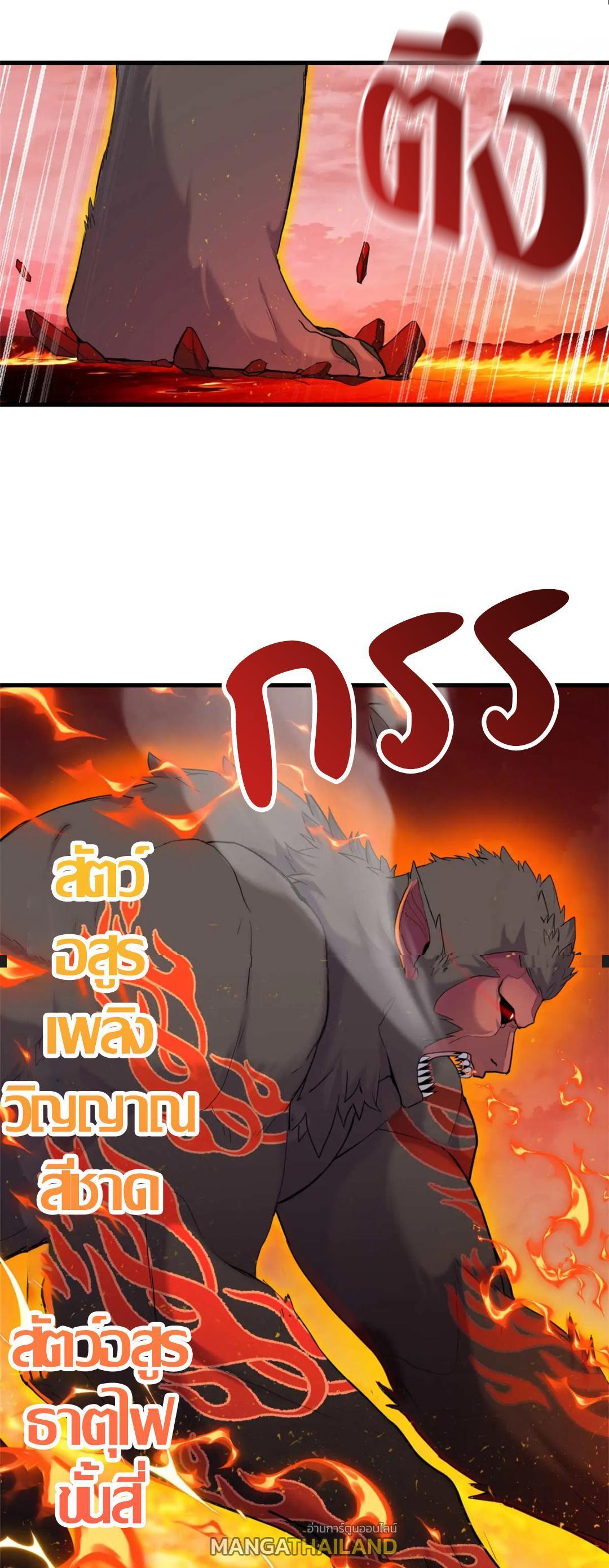 Manga-lc-com อ่านมังงะ อ่านการ์ตูน ออนไลน์ ฟรี Astral pet store ตอนที่ 1 2 3 4 5 6 7 8 9 10 11 12 13 14 ฟรี ไม่มีโฆษณา Manga-lc - อ่าน มังงะ อ่าน การ์ตูน ออนไลน์ อ่านมังงะ ฟรี