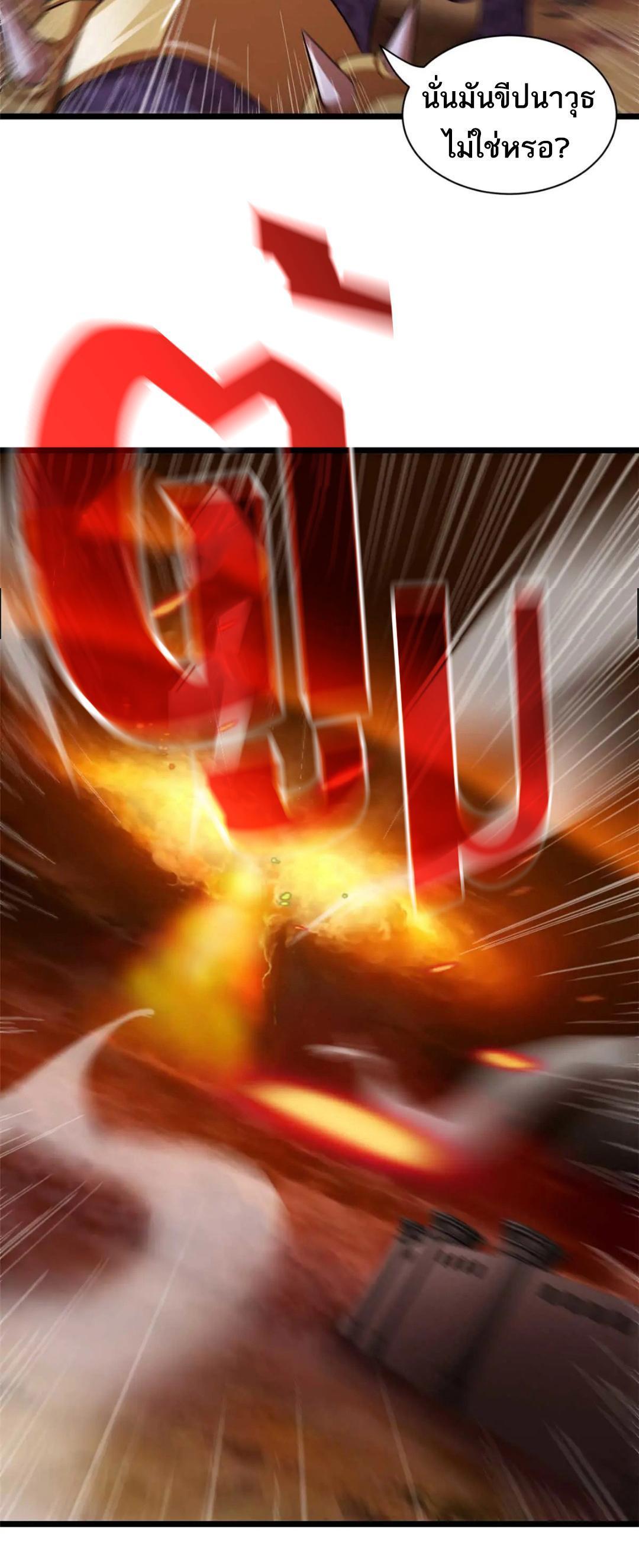 Manga-lc-com อ่านมังงะ อ่านการ์ตูน ออนไลน์ ฟรี Astral pet store ตอนที่ 1 2 3 4 5 6 7 8 9 10 11 12 13 14 ฟรี ไม่มีโฆษณา Manga-lc - อ่าน มังงะ อ่าน การ์ตูน ออนไลน์ อ่านมังงะ ฟรี