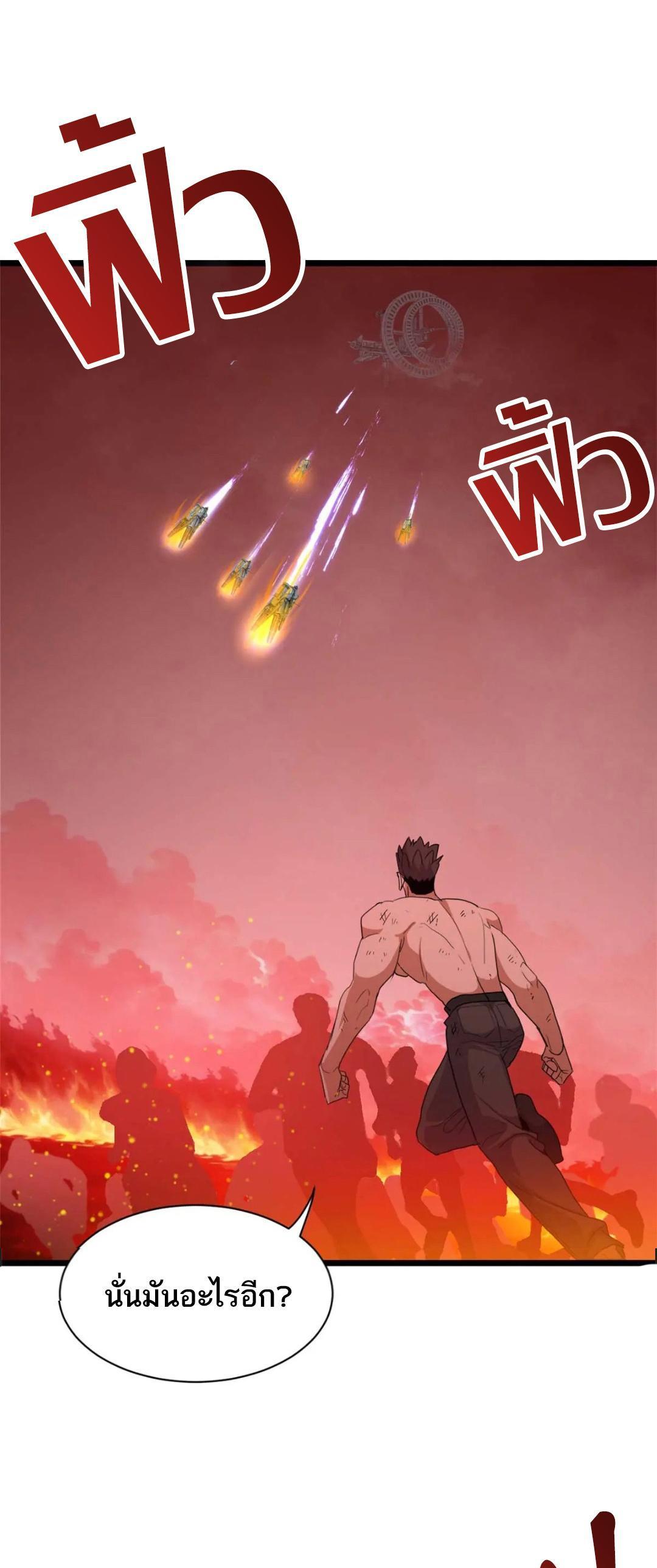 Manga-lc-com อ่านมังงะ อ่านการ์ตูน ออนไลน์ ฟรี Astral pet store ตอนที่ 1 2 3 4 5 6 7 8 9 10 11 12 13 14 ฟรี ไม่มีโฆษณา Manga-lc - อ่าน มังงะ อ่าน การ์ตูน ออนไลน์ อ่านมังงะ ฟรี