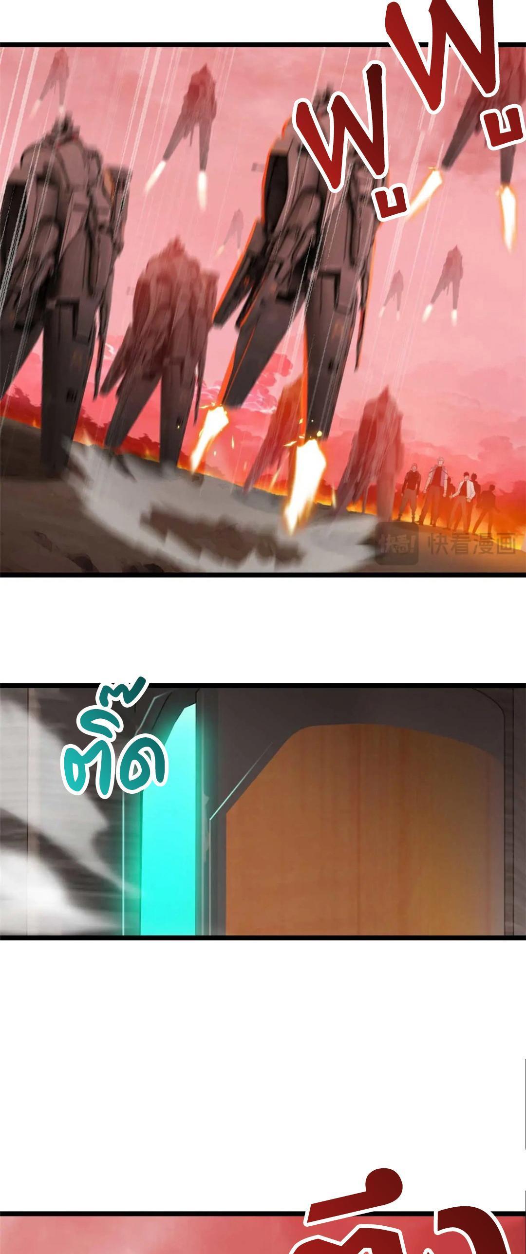 Manga-lc-com อ่านมังงะ อ่านการ์ตูน ออนไลน์ ฟรี Astral pet store ตอนที่ 1 2 3 4 5 6 7 8 9 10 11 12 13 14 ฟรี ไม่มีโฆษณา Manga-lc - อ่าน มังงะ อ่าน การ์ตูน ออนไลน์ อ่านมังงะ ฟรี