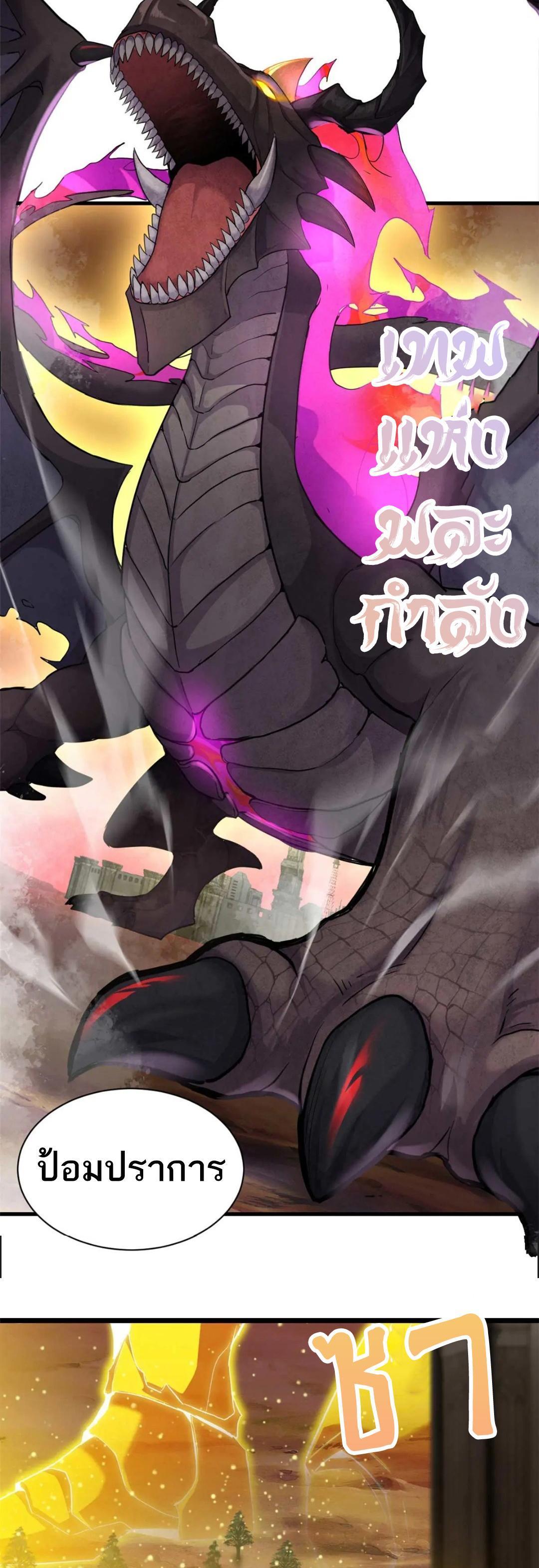 Manga-lc-com อ่านมังงะ อ่านการ์ตูน ออนไลน์ ฟรี Astral pet store ตอนที่ 1 2 3 4 5 6 7 8 9 10 11 12 13 14 ฟรี ไม่มีโฆษณา Manga-lc - อ่าน มังงะ อ่าน การ์ตูน ออนไลน์ อ่านมังงะ ฟรี