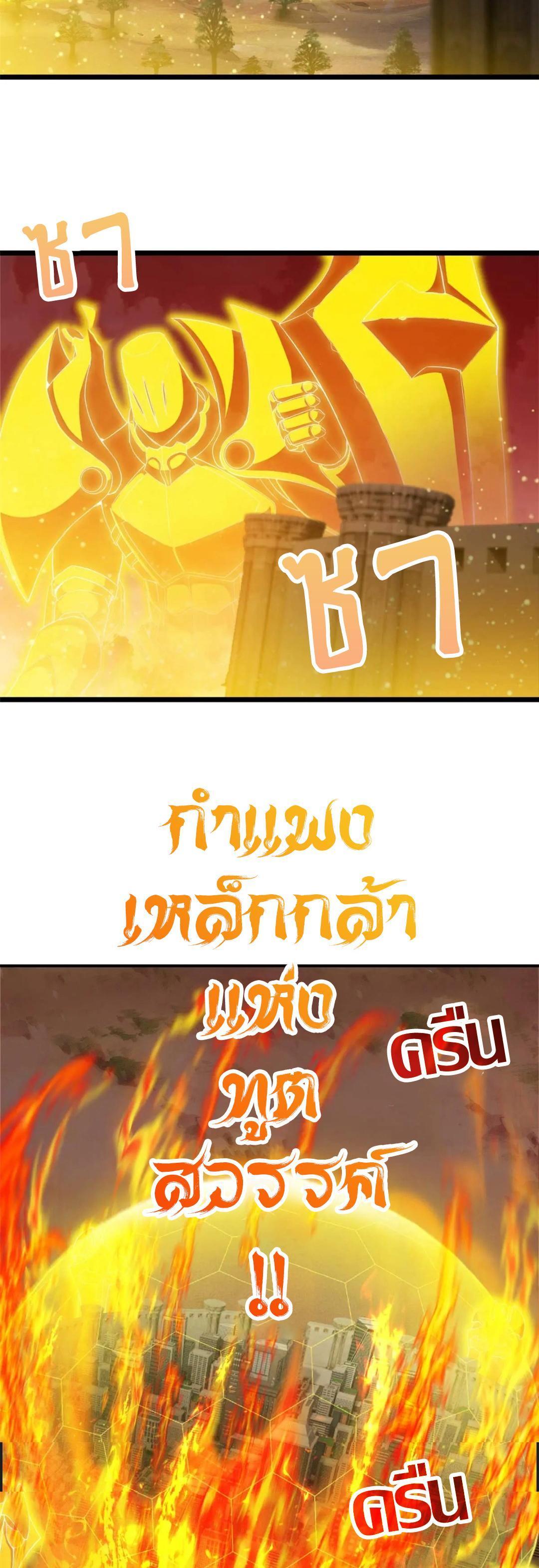 Manga-lc-com อ่านมังงะ อ่านการ์ตูน ออนไลน์ ฟรี Astral pet store ตอนที่ 1 2 3 4 5 6 7 8 9 10 11 12 13 14 ฟรี ไม่มีโฆษณา Manga-lc - อ่าน มังงะ อ่าน การ์ตูน ออนไลน์ อ่านมังงะ ฟรี