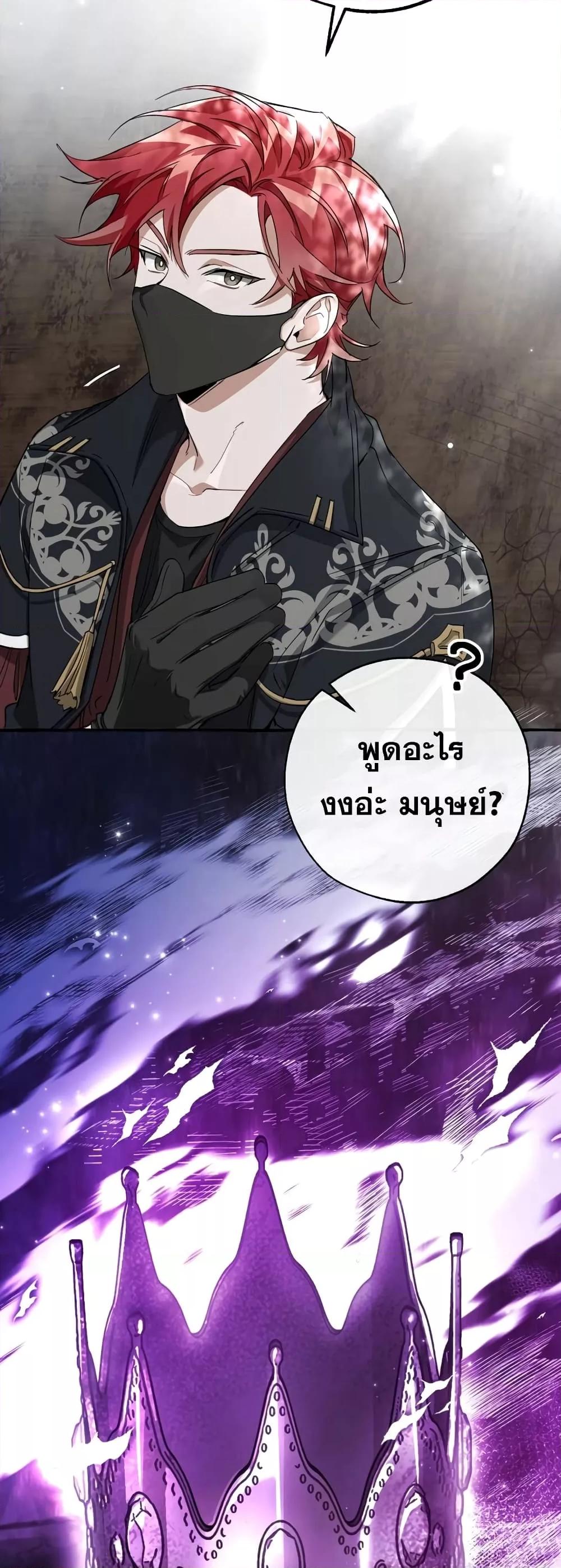 Manga-lc-com อ่านมังงะ อ่านการ์ตูน ออนไลน์ ฟรี TrashOfTheCo ตอนที่ 1 2 3 4 5 6 7 8 9 10 11 12 13 14 ฟรี ไม่มีโฆษณา Manga-lc - อ่าน มังงะ อ่าน การ์ตูน ออนไลน์ อ่านมังงะ ฟรี