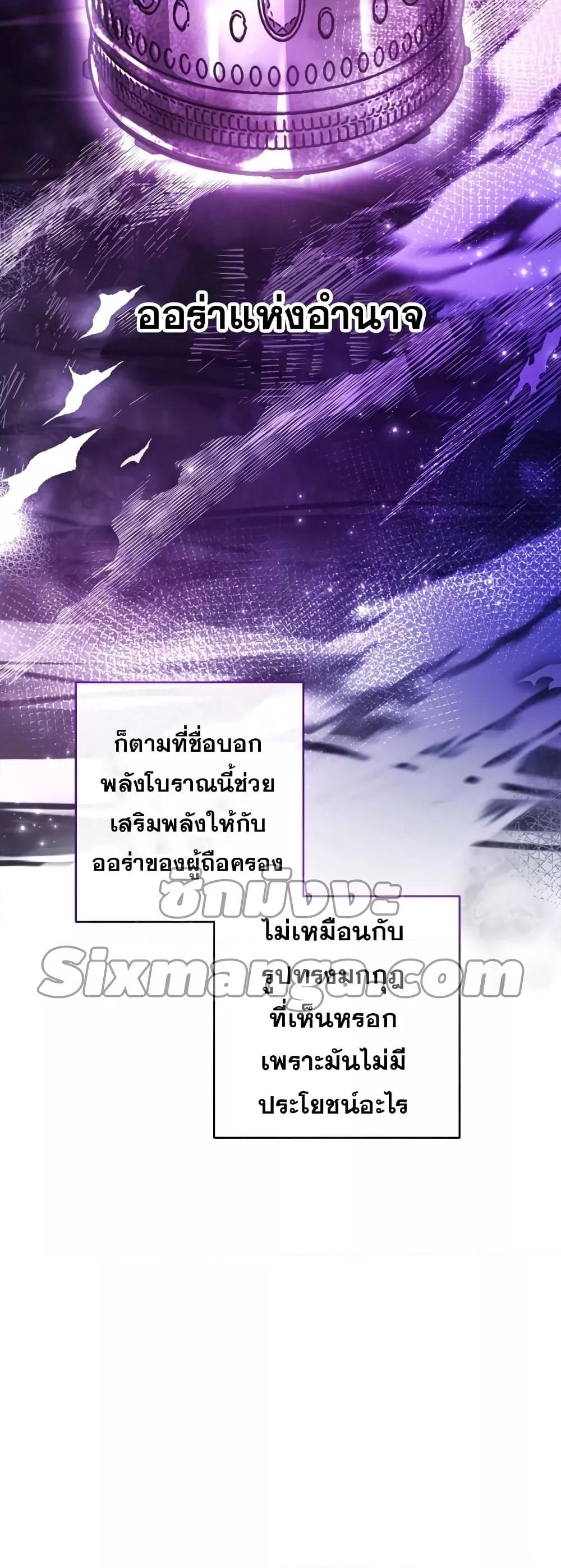 Manga-lc-com อ่านมังงะ อ่านการ์ตูน ออนไลน์ ฟรี TrashOfTheCo ตอนที่ 1 2 3 4 5 6 7 8 9 10 11 12 13 14 ฟรี ไม่มีโฆษณา Manga-lc - อ่าน มังงะ อ่าน การ์ตูน ออนไลน์ อ่านมังงะ ฟรี
