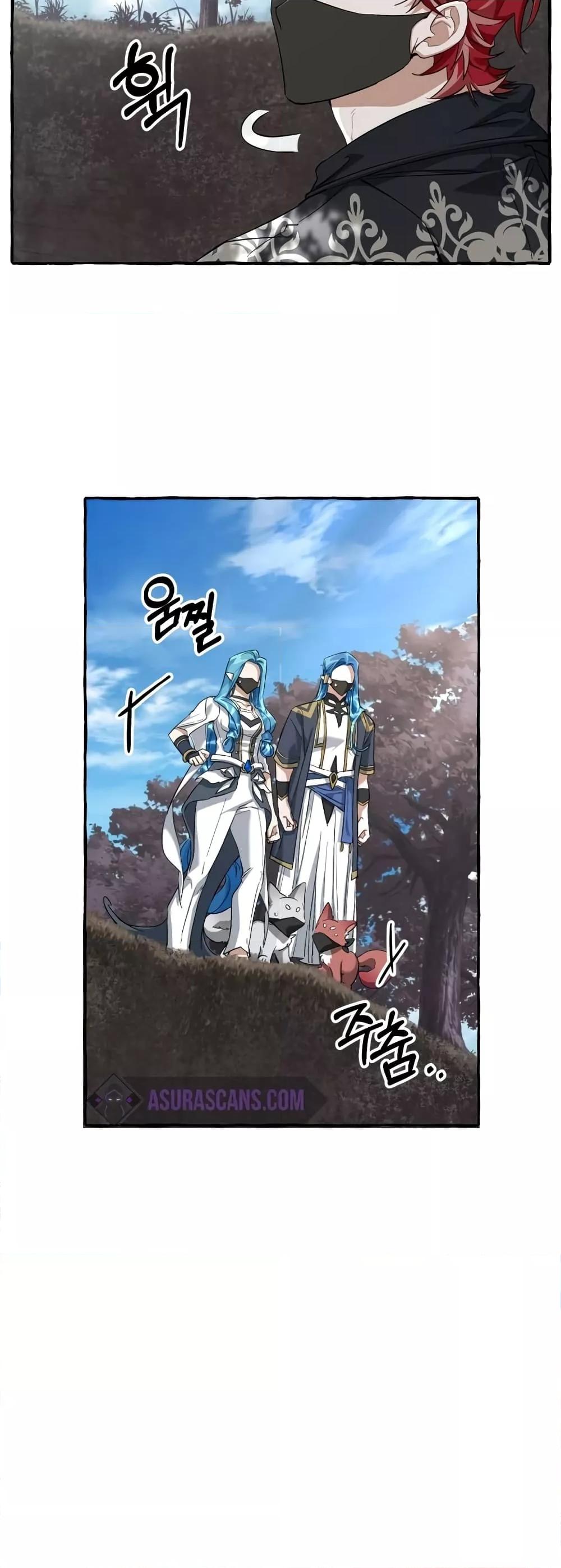 Manga-lc-com อ่านมังงะ อ่านการ์ตูน ออนไลน์ ฟรี TrashOfTheCo ตอนที่ 1 2 3 4 5 6 7 8 9 10 11 12 13 14 ฟรี ไม่มีโฆษณา Manga-lc - อ่าน มังงะ อ่าน การ์ตูน ออนไลน์ อ่านมังงะ ฟรี