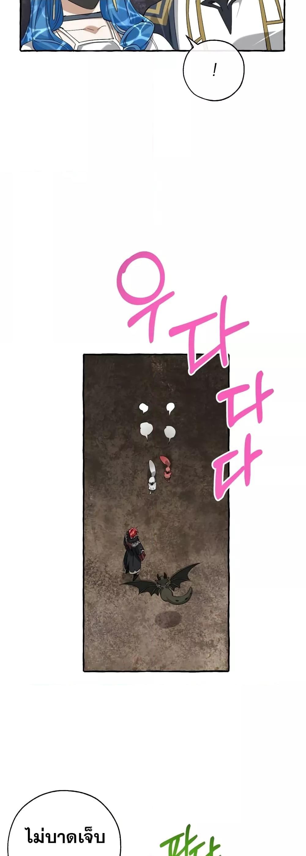 Manga-lc-com อ่านมังงะ อ่านการ์ตูน ออนไลน์ ฟรี TrashOfTheCo ตอนที่ 1 2 3 4 5 6 7 8 9 10 11 12 13 14 ฟรี ไม่มีโฆษณา Manga-lc - อ่าน มังงะ อ่าน การ์ตูน ออนไลน์ อ่านมังงะ ฟรี