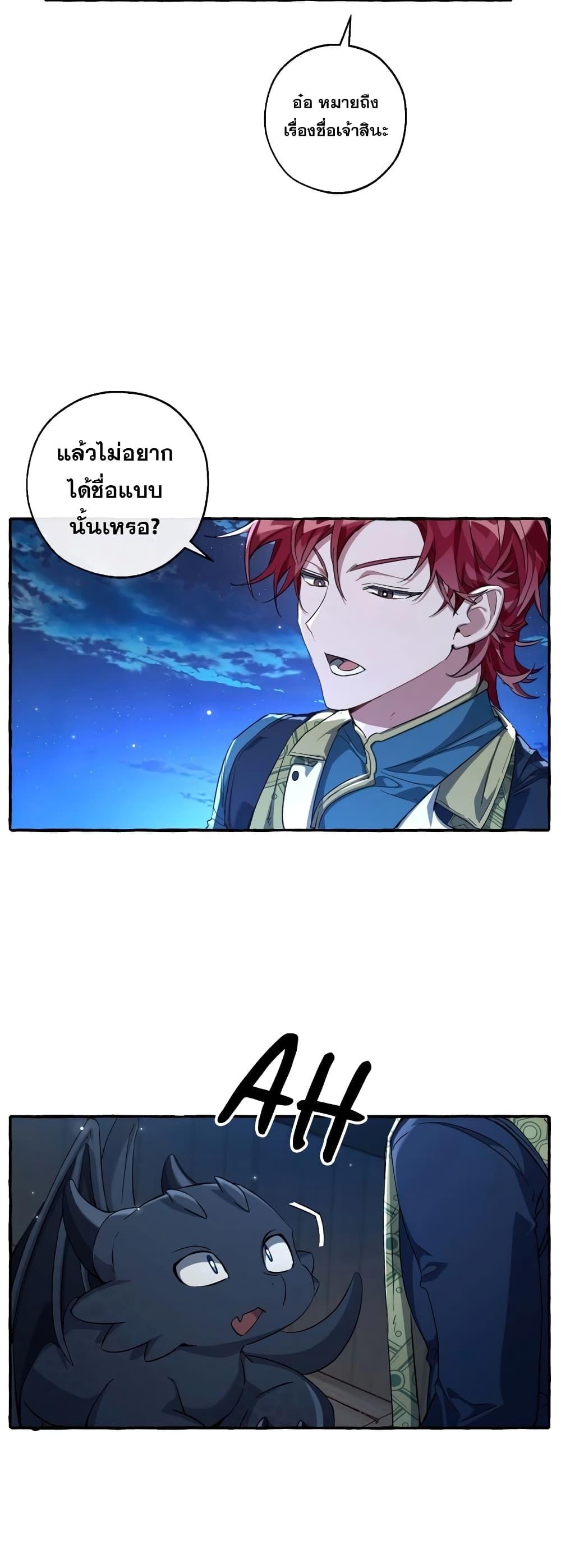 Manga-lc-com อ่านมังงะ อ่านการ์ตูน ออนไลน์ ฟรี TrashOfTheCo ตอนที่ 1 2 3 4 5 6 7 8 9 10 11 12 13 14 ฟรี ไม่มีโฆษณา Manga-lc - อ่าน มังงะ อ่าน การ์ตูน ออนไลน์ อ่านมังงะ ฟรี