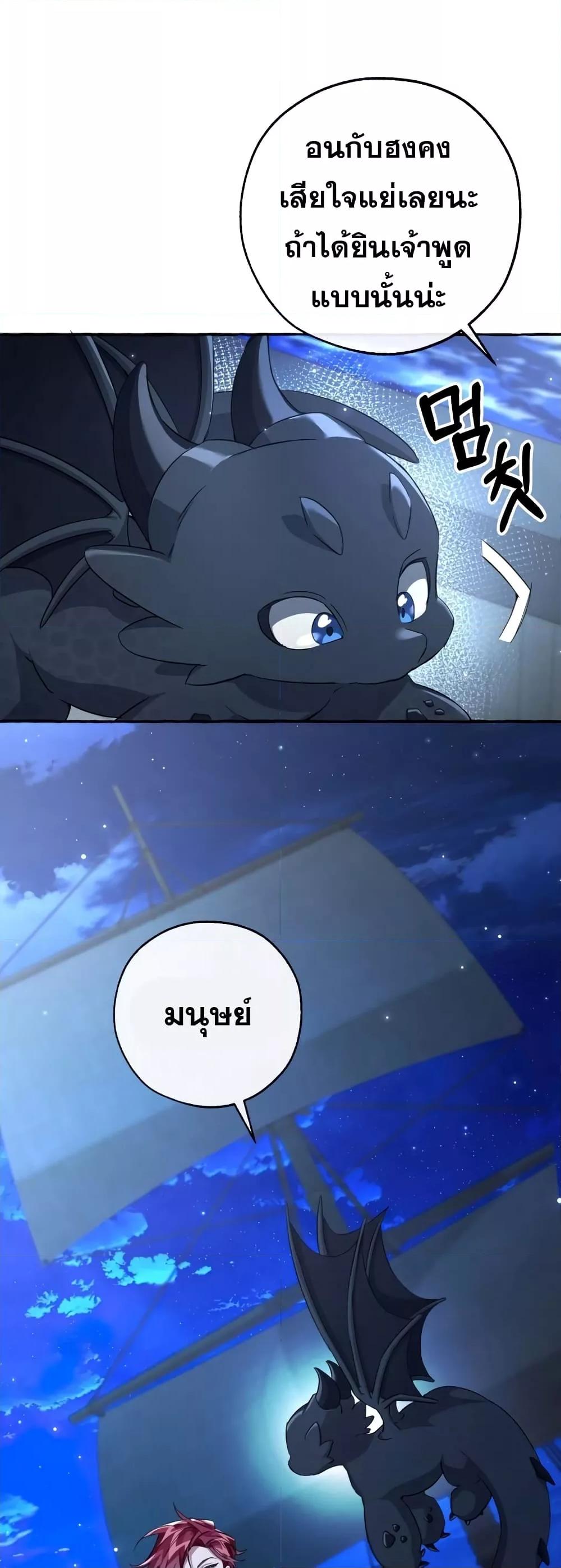 Manga-lc-com อ่านมังงะ อ่านการ์ตูน ออนไลน์ ฟรี TrashOfTheCo ตอนที่ 1 2 3 4 5 6 7 8 9 10 11 12 13 14 ฟรี ไม่มีโฆษณา Manga-lc - อ่าน มังงะ อ่าน การ์ตูน ออนไลน์ อ่านมังงะ ฟรี