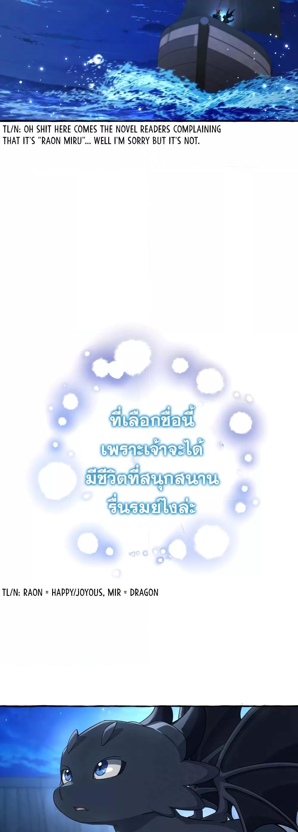 Manga-lc-com อ่านมังงะ อ่านการ์ตูน ออนไลน์ ฟรี TrashOfTheCo ตอนที่ 1 2 3 4 5 6 7 8 9 10 11 12 13 14 ฟรี ไม่มีโฆษณา Manga-lc - อ่าน มังงะ อ่าน การ์ตูน ออนไลน์ อ่านมังงะ ฟรี