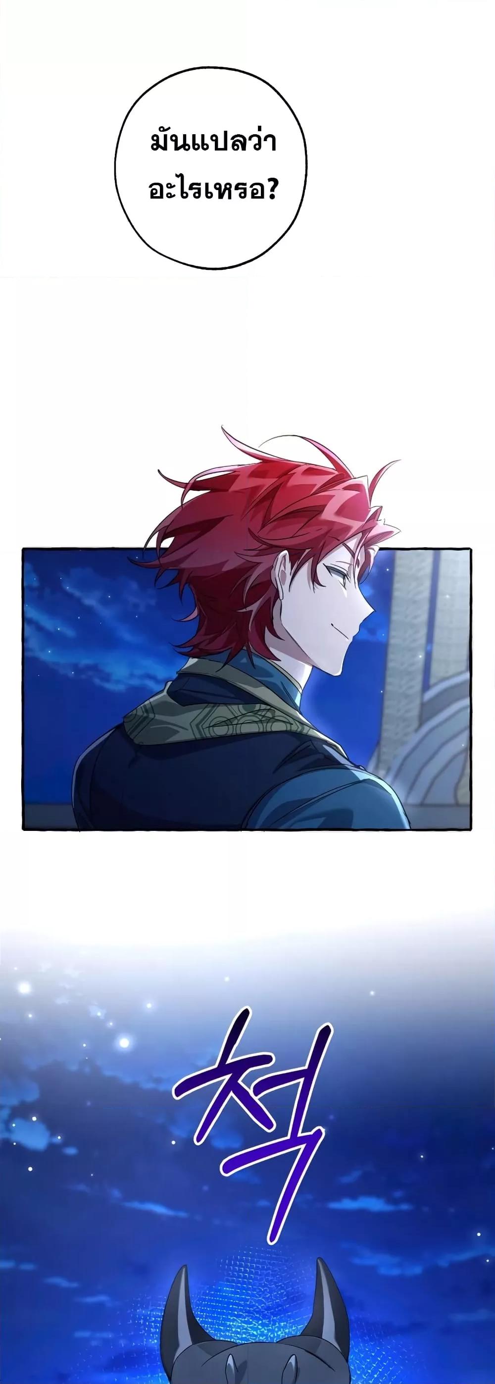 Manga-lc-com อ่านมังงะ อ่านการ์ตูน ออนไลน์ ฟรี TrashOfTheCo ตอนที่ 1 2 3 4 5 6 7 8 9 10 11 12 13 14 ฟรี ไม่มีโฆษณา Manga-lc - อ่าน มังงะ อ่าน การ์ตูน ออนไลน์ อ่านมังงะ ฟรี