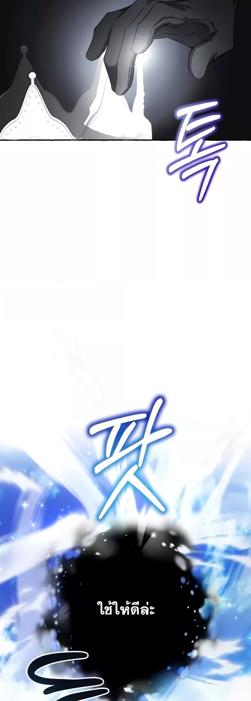 Manga-lc-com อ่านมังงะ อ่านการ์ตูน ออนไลน์ ฟรี TrashOfTheCo ตอนที่ 1 2 3 4 5 6 7 8 9 10 11 12 13 14 ฟรี ไม่มีโฆษณา Manga-lc - อ่าน มังงะ อ่าน การ์ตูน ออนไลน์ อ่านมังงะ ฟรี