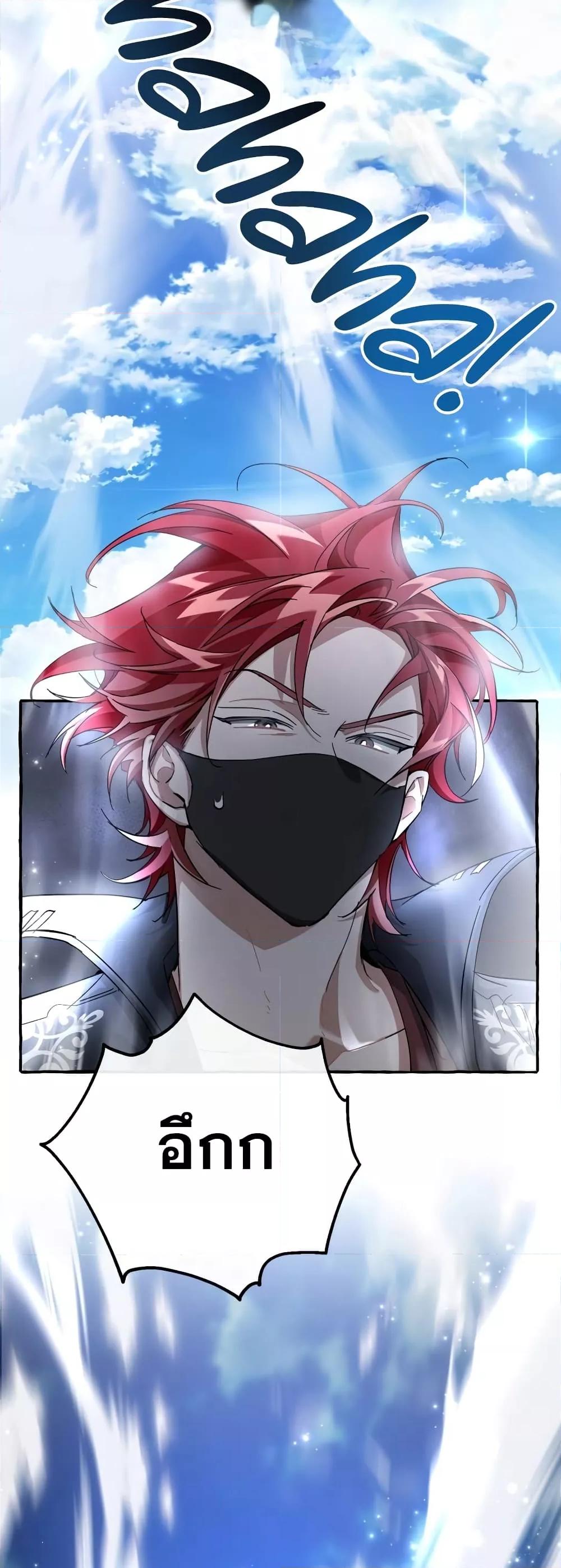 Manga-lc-com อ่านมังงะ อ่านการ์ตูน ออนไลน์ ฟรี TrashOfTheCo ตอนที่ 1 2 3 4 5 6 7 8 9 10 11 12 13 14 ฟรี ไม่มีโฆษณา Manga-lc - อ่าน มังงะ อ่าน การ์ตูน ออนไลน์ อ่านมังงะ ฟรี