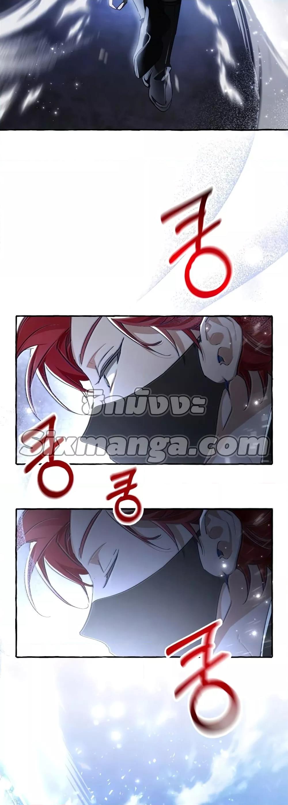 Manga-lc-com อ่านมังงะ อ่านการ์ตูน ออนไลน์ ฟรี TrashOfTheCo ตอนที่ 1 2 3 4 5 6 7 8 9 10 11 12 13 14 ฟรี ไม่มีโฆษณา Manga-lc - อ่าน มังงะ อ่าน การ์ตูน ออนไลน์ อ่านมังงะ ฟรี