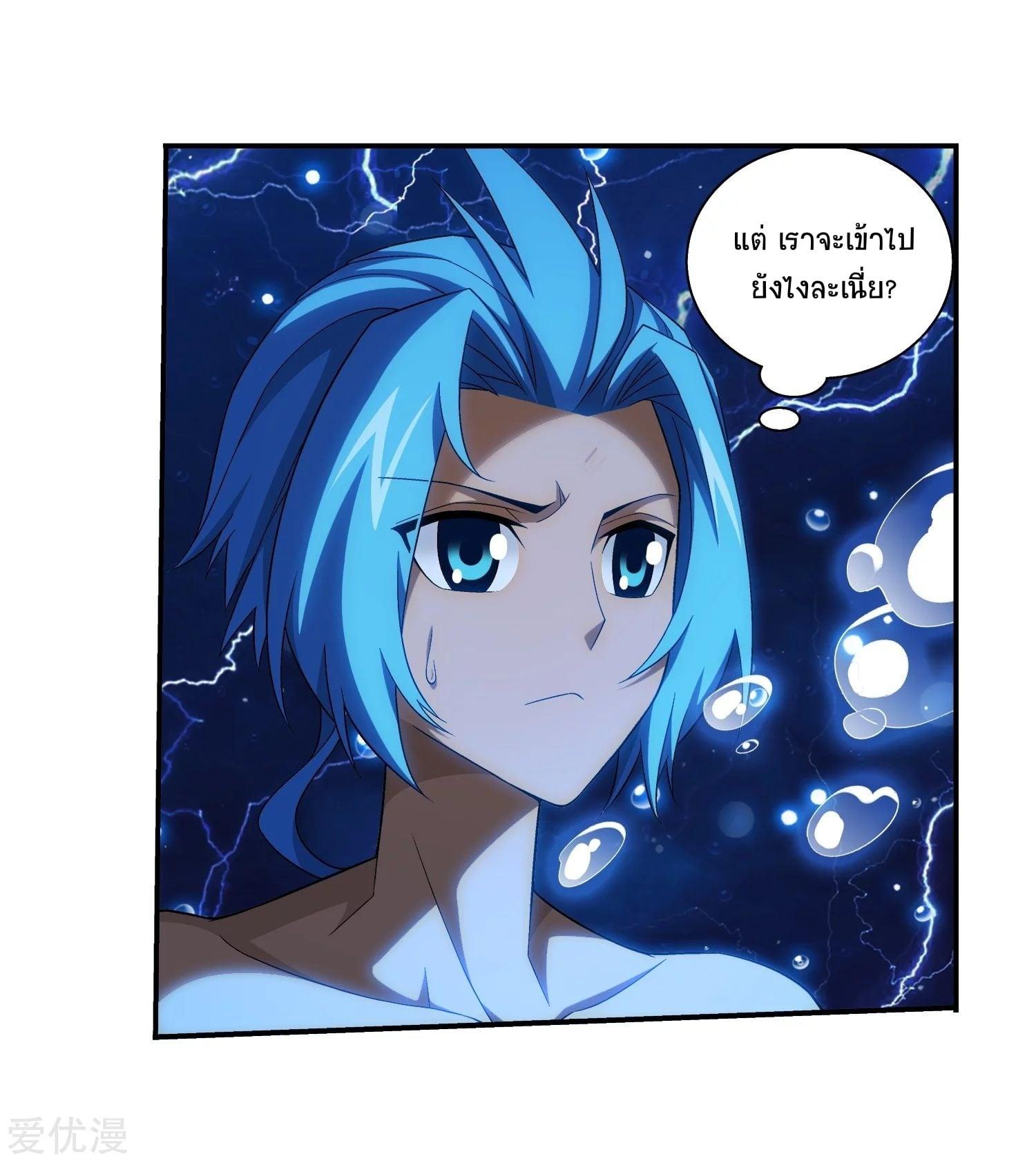 Manga-lc-com อ่านมังงะ อ่านการ์ตูน ออนไลน์ ฟรี Da Zhu Zai ตอนที่ 1 2 3 4 5 6 7 8 9 10 11 12 13 14 ฟรี ไม่มีโฆษณา Manga-lc - อ่าน มังงะ อ่าน การ์ตูน ออนไลน์ อ่านมังงะ ฟรี