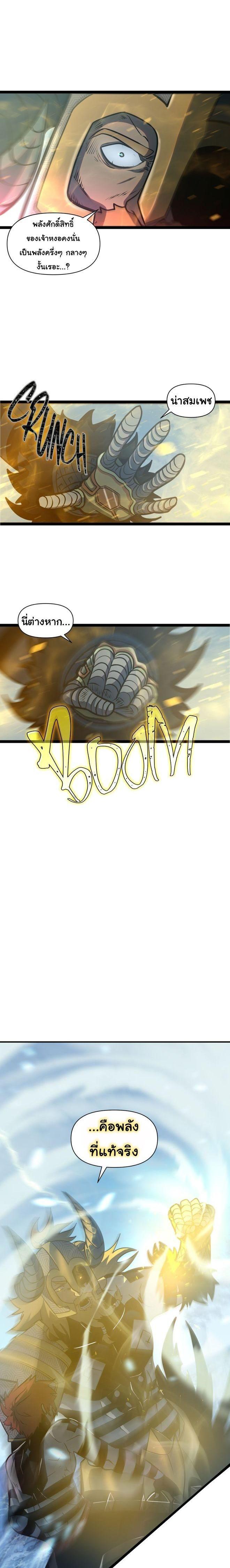 Manga-lc-com อ่านมังงะ อ่านการ์ตูน ออนไลน์ ฟรี God Game ตอนที่ 1 2 3 4 5 6 7 8 9 10 11 12 13 14 ฟรี ไม่มีโฆษณา Manga-lc - อ่าน มังงะ อ่าน การ์ตูน ออนไลน์ อ่านมังงะ ฟรี