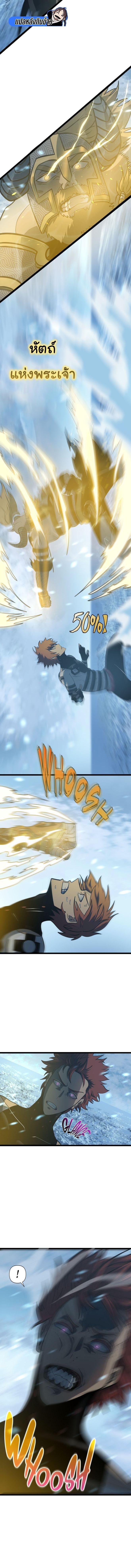 Manga-lc-com อ่านมังงะ อ่านการ์ตูน ออนไลน์ ฟรี God Game ตอนที่ 1 2 3 4 5 6 7 8 9 10 11 12 13 14 ฟรี ไม่มีโฆษณา Manga-lc - อ่าน มังงะ อ่าน การ์ตูน ออนไลน์ อ่านมังงะ ฟรี