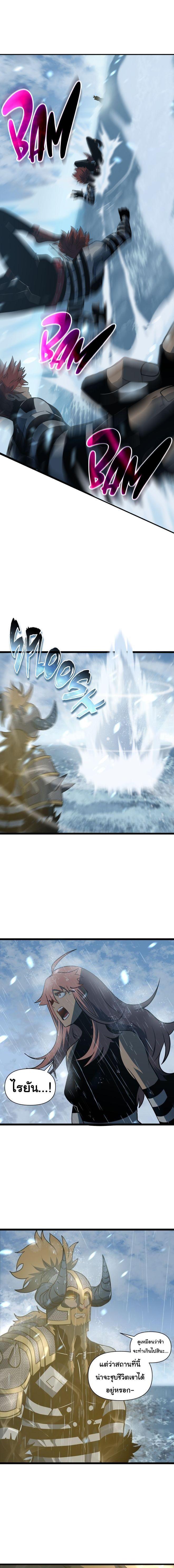 Manga-lc-com อ่านมังงะ อ่านการ์ตูน ออนไลน์ ฟรี God Game ตอนที่ 1 2 3 4 5 6 7 8 9 10 11 12 13 14 ฟรี ไม่มีโฆษณา Manga-lc - อ่าน มังงะ อ่าน การ์ตูน ออนไลน์ อ่านมังงะ ฟรี