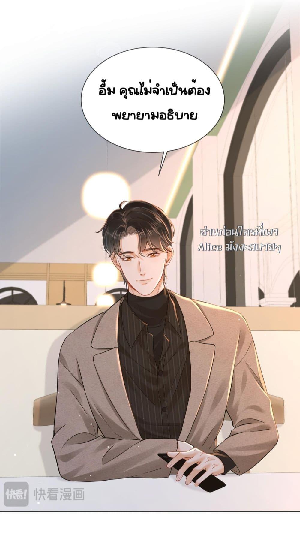 Manga-lc-com อ่านมังงะ อ่านการ์ตูน ออนไลน์ ฟรี WarmWeddingSw ตอนที่ 1 2 3 4 5 6 7 8 9 10 11 12 13 14 ฟรี ไม่มีโฆษณา Manga-lc - อ่าน มังงะ อ่าน การ์ตูน ออนไลน์ อ่านมังงะ ฟรี
