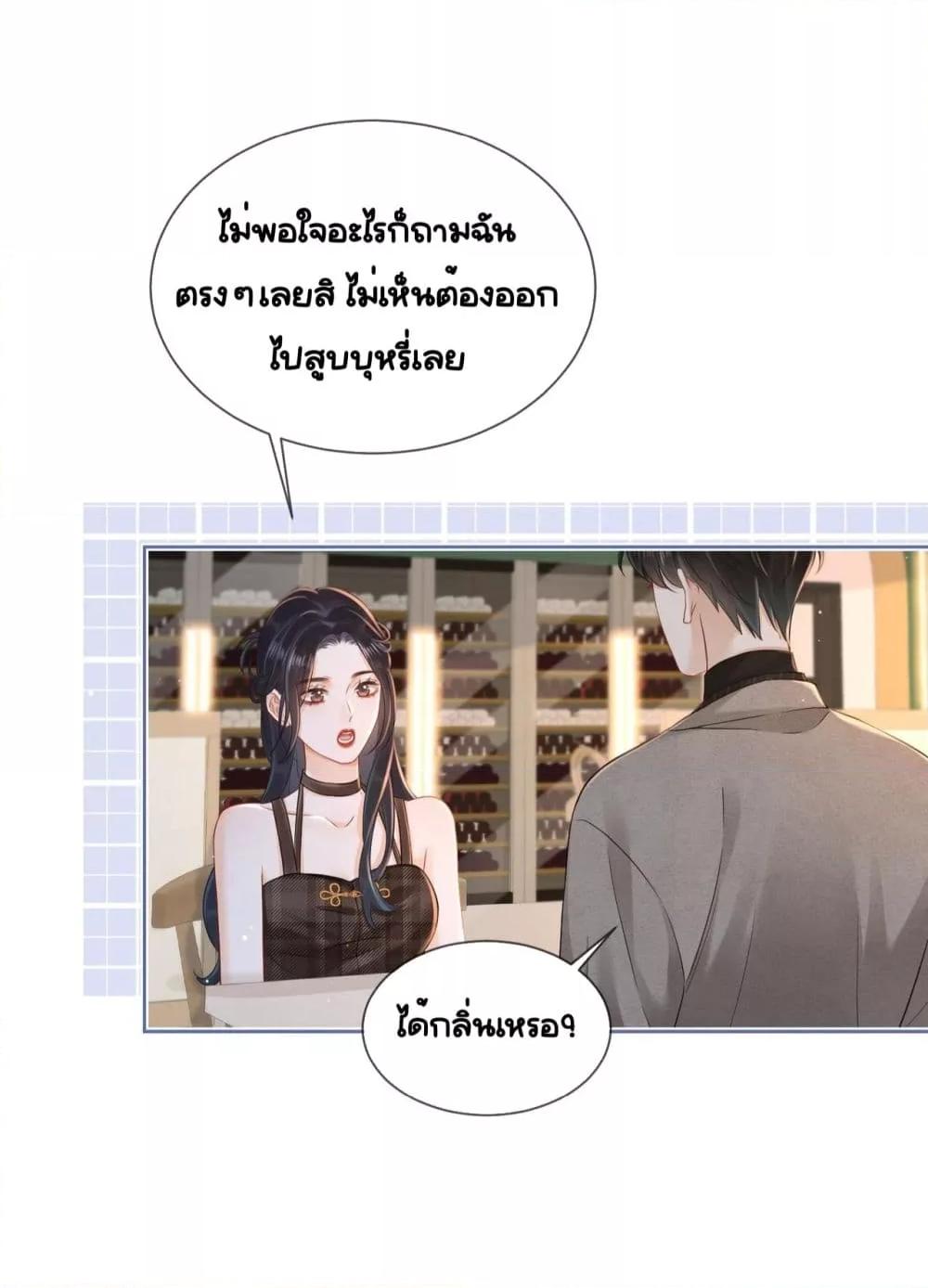 Manga-lc-com อ่านมังงะ อ่านการ์ตูน ออนไลน์ ฟรี WarmWeddingSw ตอนที่ 1 2 3 4 5 6 7 8 9 10 11 12 13 14 ฟรี ไม่มีโฆษณา Manga-lc - อ่าน มังงะ อ่าน การ์ตูน ออนไลน์ อ่านมังงะ ฟรี