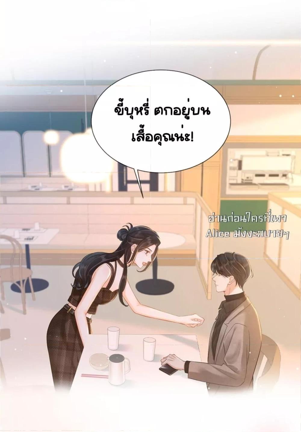 Manga-lc-com อ่านมังงะ อ่านการ์ตูน ออนไลน์ ฟรี WarmWeddingSw ตอนที่ 1 2 3 4 5 6 7 8 9 10 11 12 13 14 ฟรี ไม่มีโฆษณา Manga-lc - อ่าน มังงะ อ่าน การ์ตูน ออนไลน์ อ่านมังงะ ฟรี