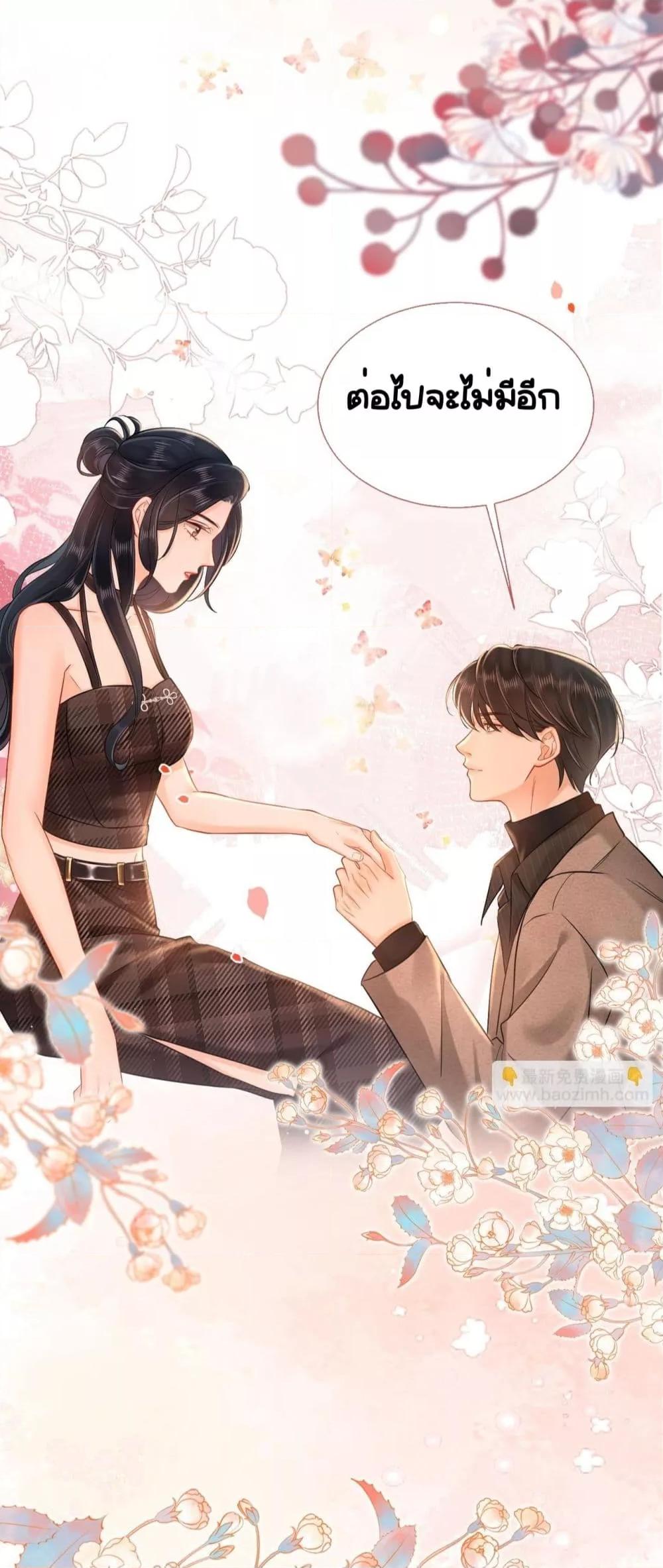 Manga-lc-com อ่านมังงะ อ่านการ์ตูน ออนไลน์ ฟรี WarmWeddingSw ตอนที่ 1 2 3 4 5 6 7 8 9 10 11 12 13 14 ฟรี ไม่มีโฆษณา Manga-lc - อ่าน มังงะ อ่าน การ์ตูน ออนไลน์ อ่านมังงะ ฟรี
