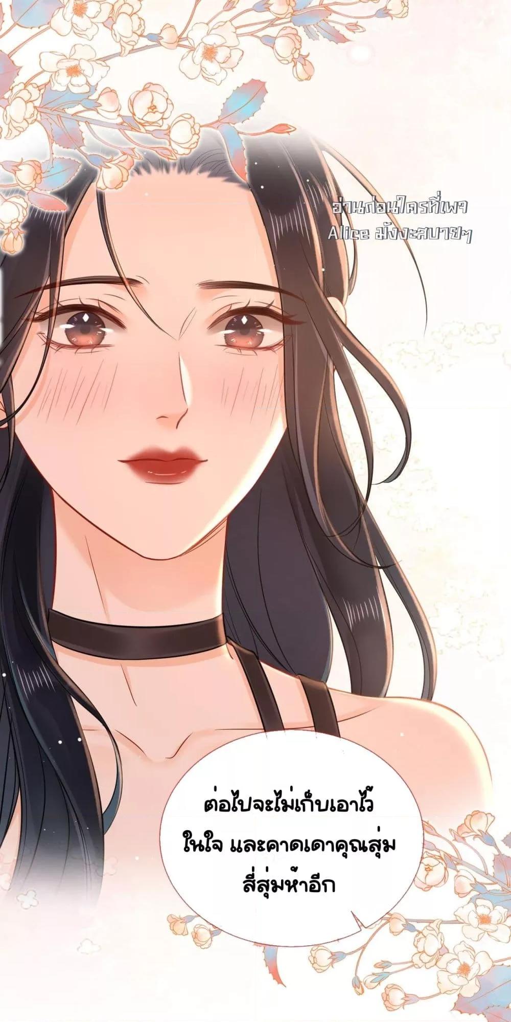 Manga-lc-com อ่านมังงะ อ่านการ์ตูน ออนไลน์ ฟรี WarmWeddingSw ตอนที่ 1 2 3 4 5 6 7 8 9 10 11 12 13 14 ฟรี ไม่มีโฆษณา Manga-lc - อ่าน มังงะ อ่าน การ์ตูน ออนไลน์ อ่านมังงะ ฟรี