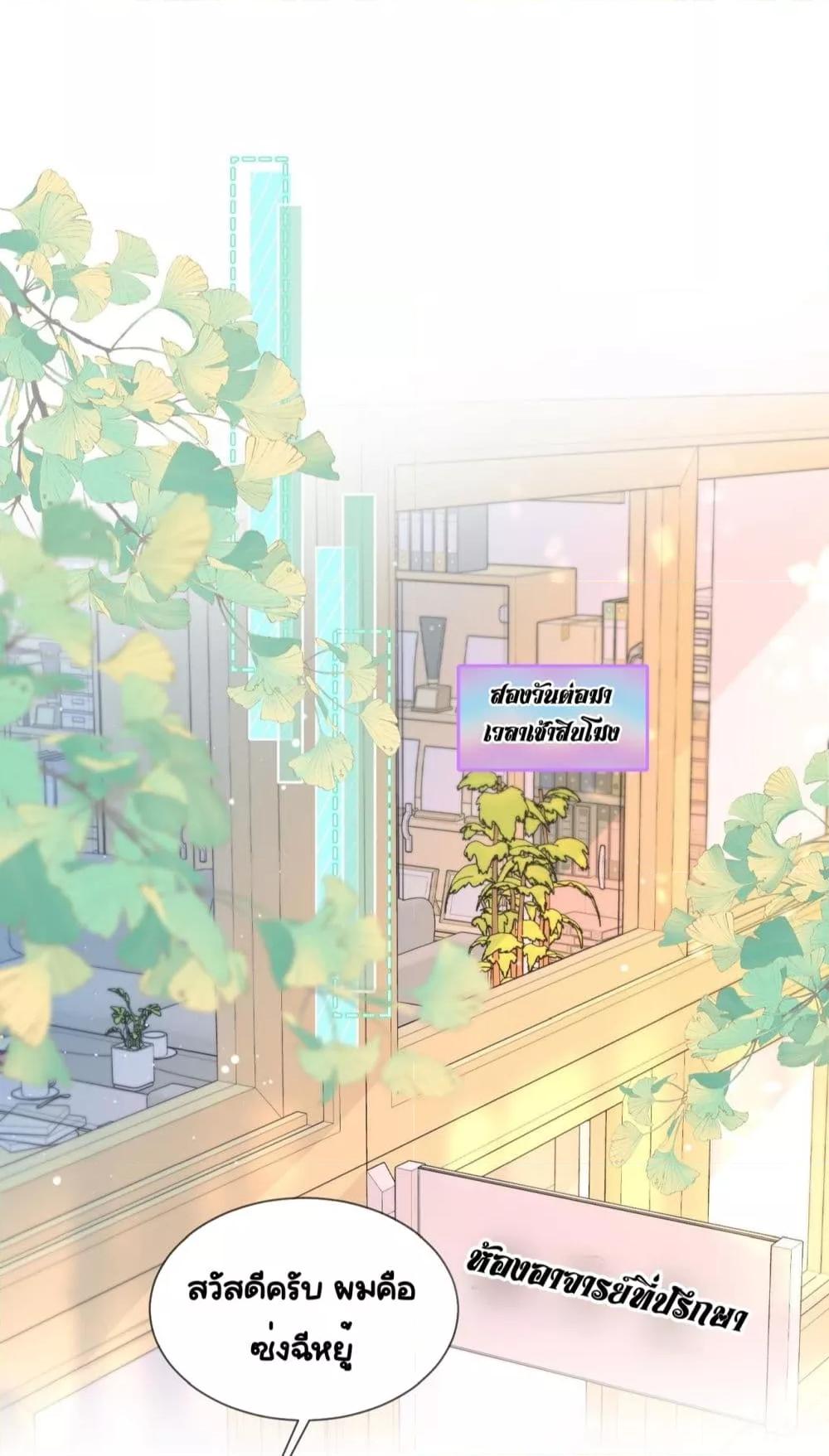 Manga-lc-com อ่านมังงะ อ่านการ์ตูน ออนไลน์ ฟรี WarmWeddingSw ตอนที่ 1 2 3 4 5 6 7 8 9 10 11 12 13 14 ฟรี ไม่มีโฆษณา Manga-lc - อ่าน มังงะ อ่าน การ์ตูน ออนไลน์ อ่านมังงะ ฟรี