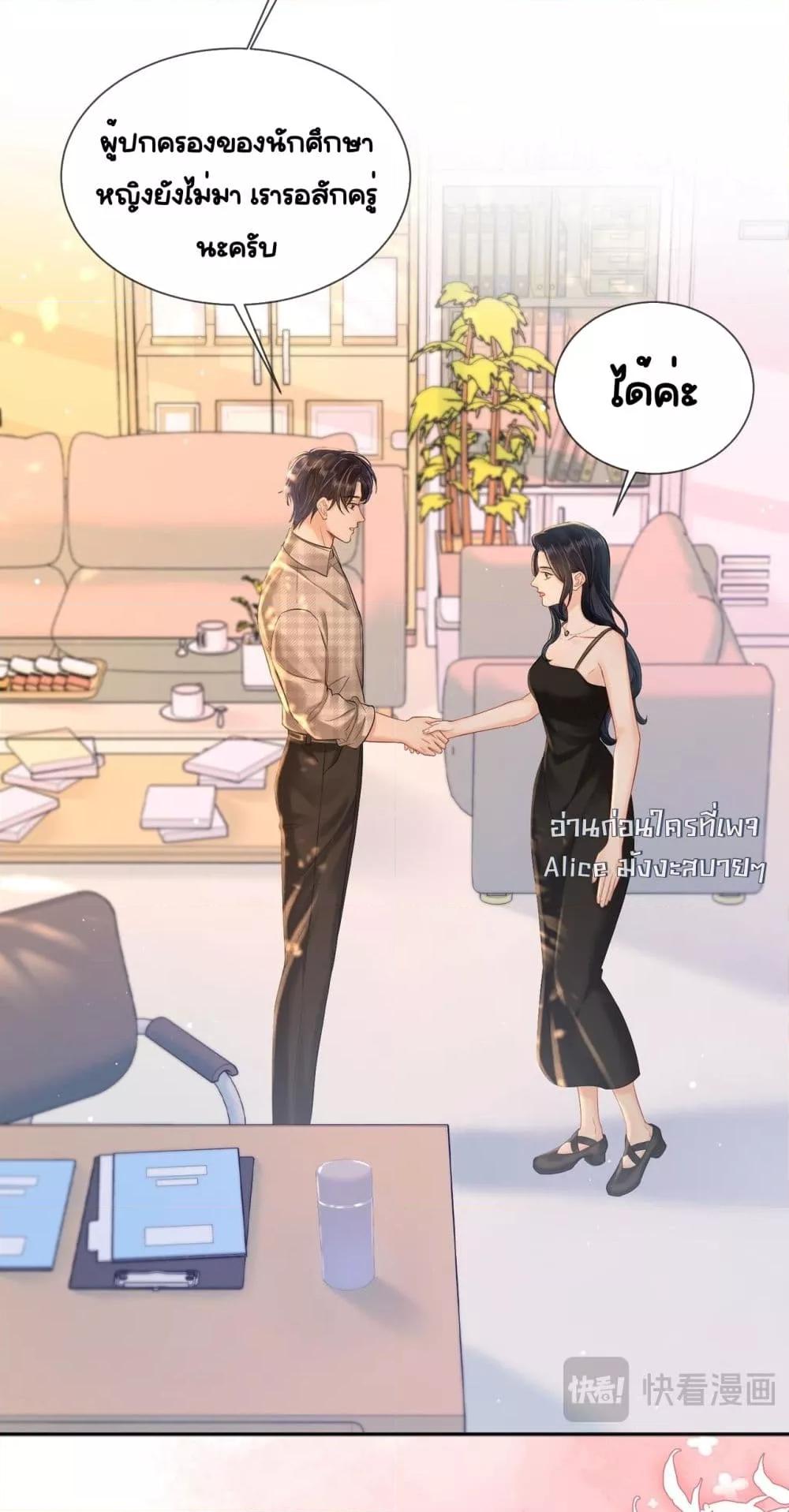Manga-lc-com อ่านมังงะ อ่านการ์ตูน ออนไลน์ ฟรี WarmWeddingSw ตอนที่ 1 2 3 4 5 6 7 8 9 10 11 12 13 14 ฟรี ไม่มีโฆษณา Manga-lc - อ่าน มังงะ อ่าน การ์ตูน ออนไลน์ อ่านมังงะ ฟรี