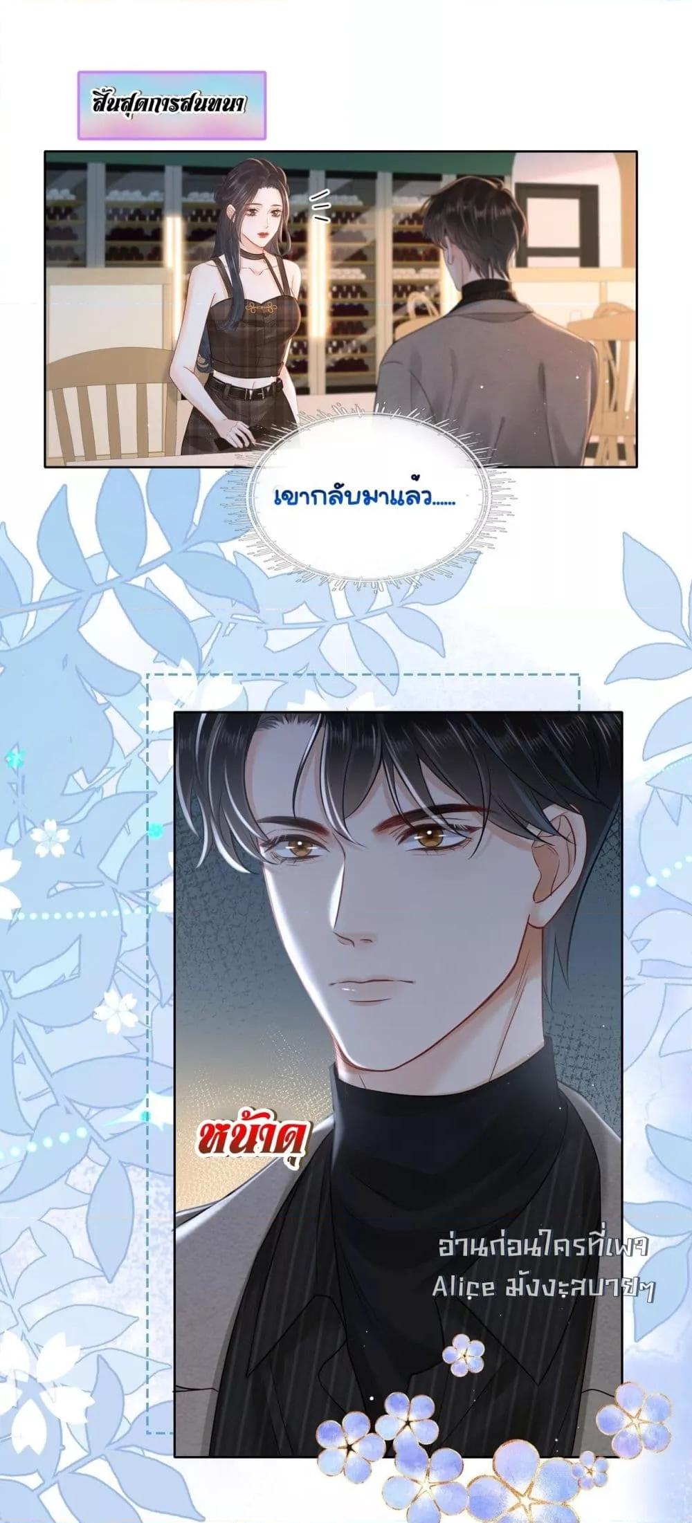 Manga-lc-com อ่านมังงะ อ่านการ์ตูน ออนไลน์ ฟรี WarmWeddingSw ตอนที่ 1 2 3 4 5 6 7 8 9 10 11 12 13 14 ฟรี ไม่มีโฆษณา Manga-lc - อ่าน มังงะ อ่าน การ์ตูน ออนไลน์ อ่านมังงะ ฟรี