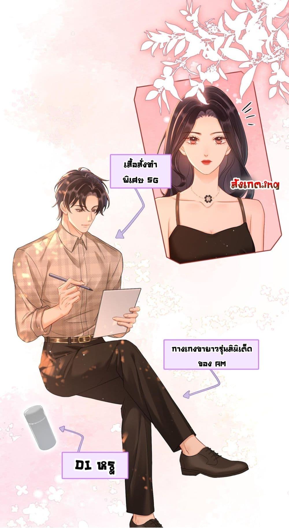 Manga-lc-com อ่านมังงะ อ่านการ์ตูน ออนไลน์ ฟรี WarmWeddingSw ตอนที่ 1 2 3 4 5 6 7 8 9 10 11 12 13 14 ฟรี ไม่มีโฆษณา Manga-lc - อ่าน มังงะ อ่าน การ์ตูน ออนไลน์ อ่านมังงะ ฟรี
