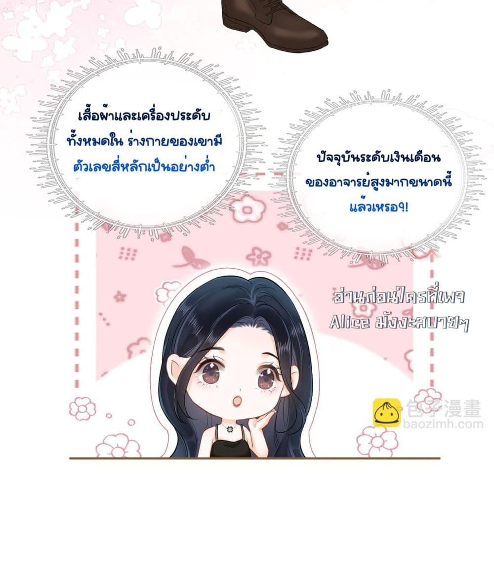 Manga-lc-com อ่านมังงะ อ่านการ์ตูน ออนไลน์ ฟรี WarmWeddingSw ตอนที่ 1 2 3 4 5 6 7 8 9 10 11 12 13 14 ฟรี ไม่มีโฆษณา Manga-lc - อ่าน มังงะ อ่าน การ์ตูน ออนไลน์ อ่านมังงะ ฟรี