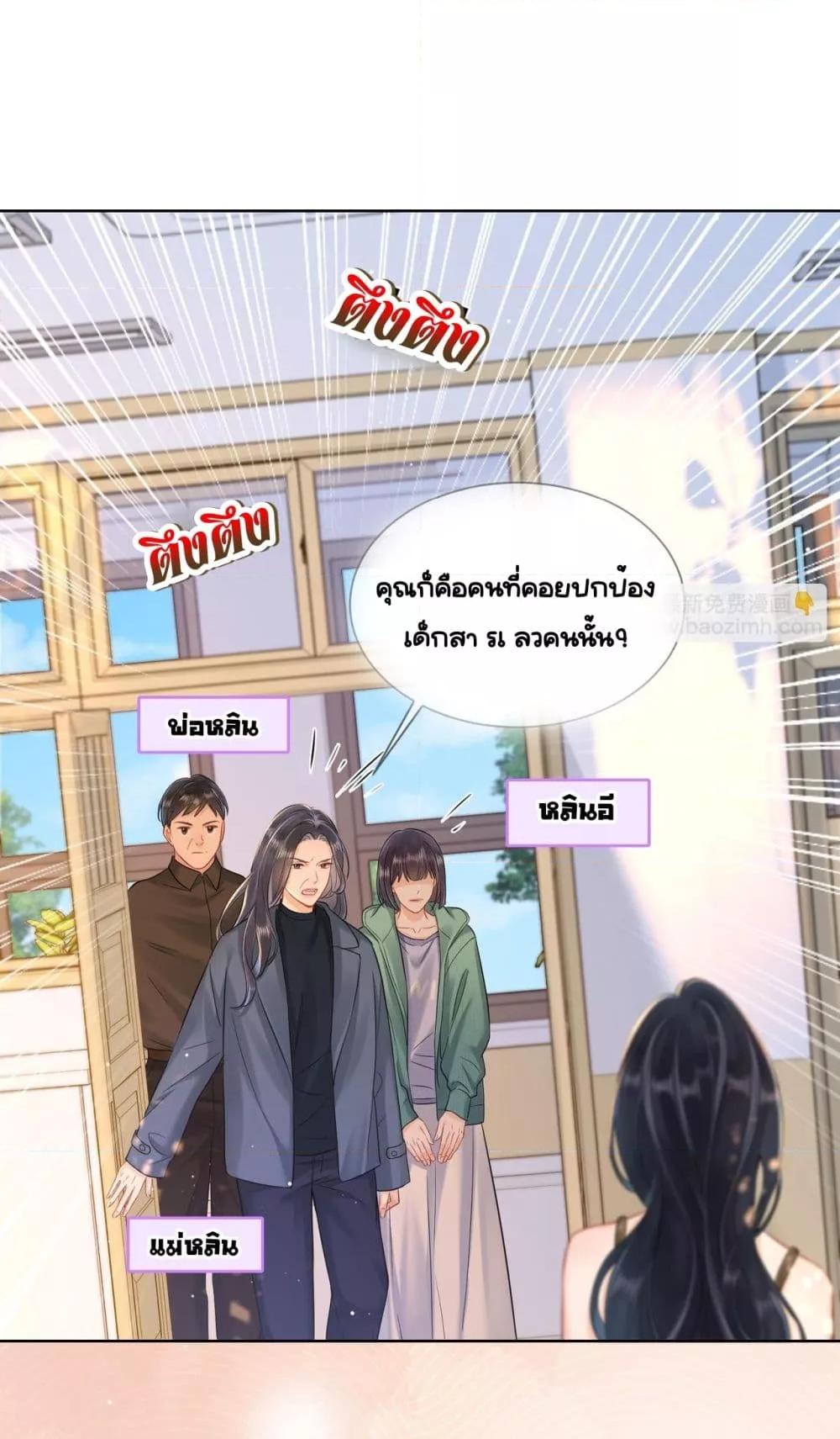 Manga-lc-com อ่านมังงะ อ่านการ์ตูน ออนไลน์ ฟรี WarmWeddingSw ตอนที่ 1 2 3 4 5 6 7 8 9 10 11 12 13 14 ฟรี ไม่มีโฆษณา Manga-lc - อ่าน มังงะ อ่าน การ์ตูน ออนไลน์ อ่านมังงะ ฟรี