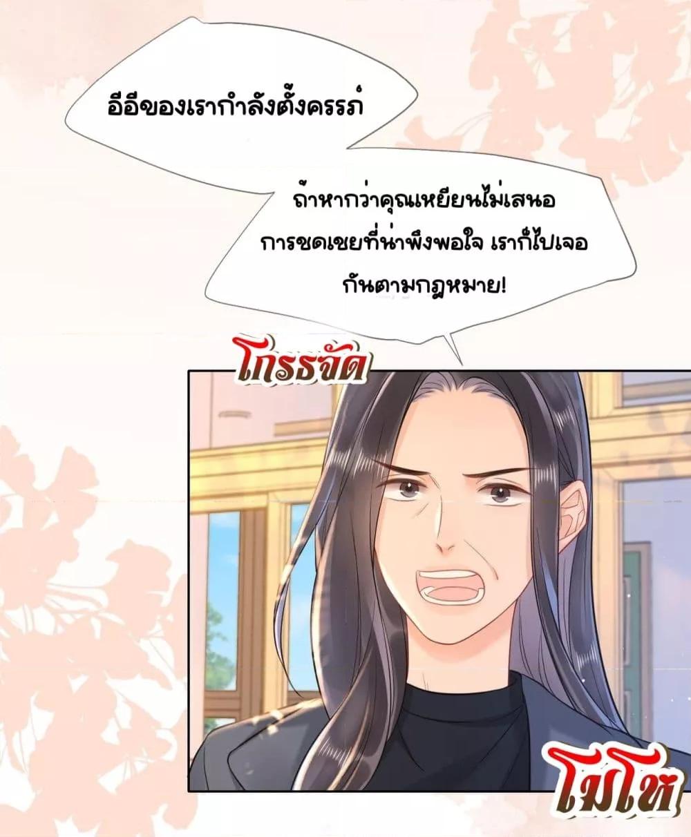 Manga-lc-com อ่านมังงะ อ่านการ์ตูน ออนไลน์ ฟรี WarmWeddingSw ตอนที่ 1 2 3 4 5 6 7 8 9 10 11 12 13 14 ฟรี ไม่มีโฆษณา Manga-lc - อ่าน มังงะ อ่าน การ์ตูน ออนไลน์ อ่านมังงะ ฟรี
