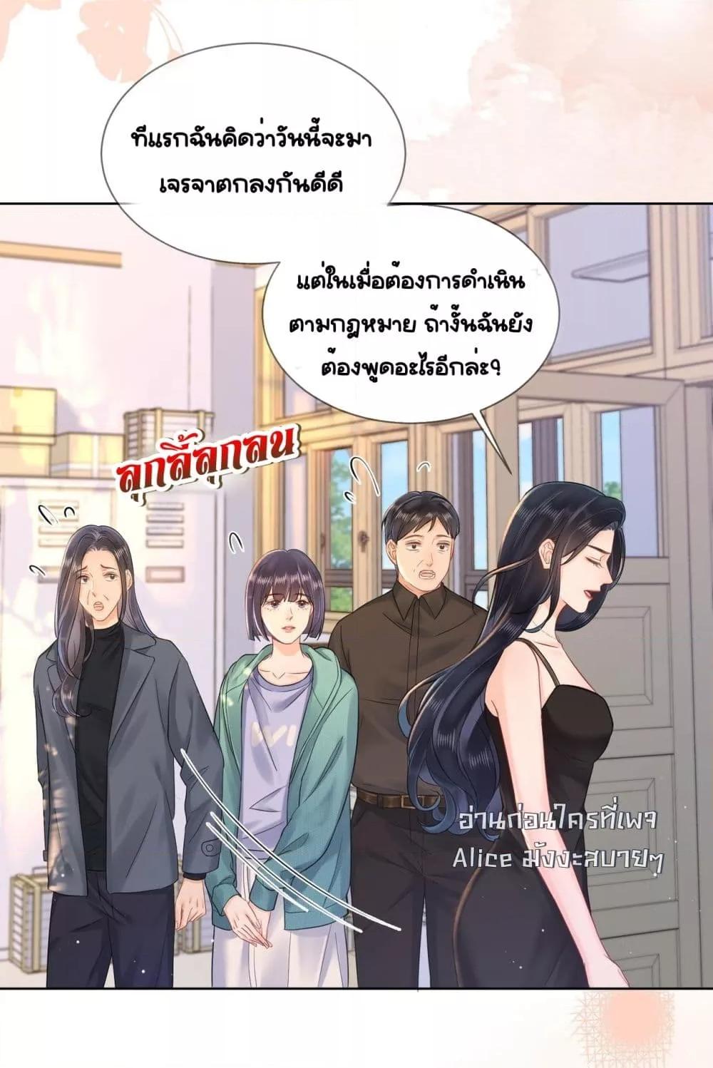 Manga-lc-com อ่านมังงะ อ่านการ์ตูน ออนไลน์ ฟรี WarmWeddingSw ตอนที่ 1 2 3 4 5 6 7 8 9 10 11 12 13 14 ฟรี ไม่มีโฆษณา Manga-lc - อ่าน มังงะ อ่าน การ์ตูน ออนไลน์ อ่านมังงะ ฟรี