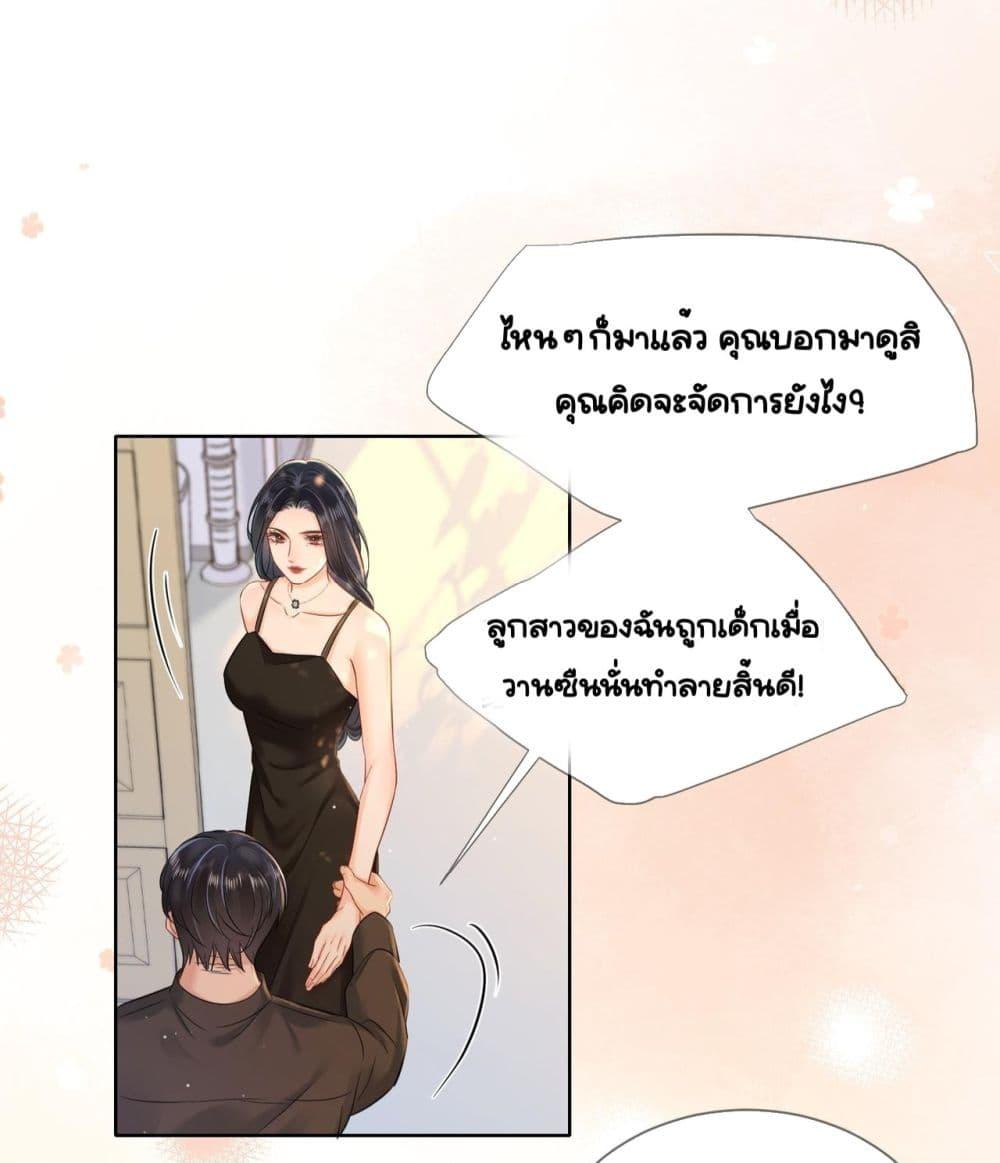 Manga-lc-com อ่านมังงะ อ่านการ์ตูน ออนไลน์ ฟรี WarmWeddingSw ตอนที่ 1 2 3 4 5 6 7 8 9 10 11 12 13 14 ฟรี ไม่มีโฆษณา Manga-lc - อ่าน มังงะ อ่าน การ์ตูน ออนไลน์ อ่านมังงะ ฟรี