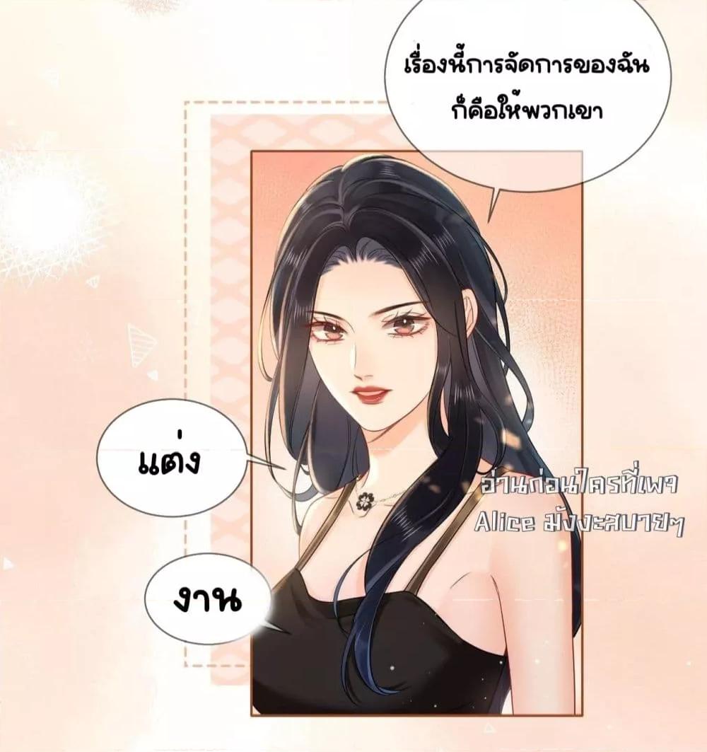 Manga-lc-com อ่านมังงะ อ่านการ์ตูน ออนไลน์ ฟรี WarmWeddingSw ตอนที่ 1 2 3 4 5 6 7 8 9 10 11 12 13 14 ฟรี ไม่มีโฆษณา Manga-lc - อ่าน มังงะ อ่าน การ์ตูน ออนไลน์ อ่านมังงะ ฟรี