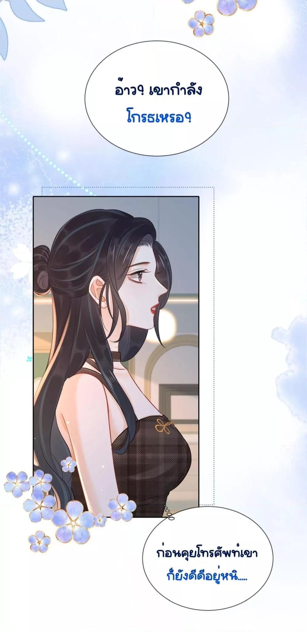 Manga-lc-com อ่านมังงะ อ่านการ์ตูน ออนไลน์ ฟรี WarmWeddingSw ตอนที่ 1 2 3 4 5 6 7 8 9 10 11 12 13 14 ฟรี ไม่มีโฆษณา Manga-lc - อ่าน มังงะ อ่าน การ์ตูน ออนไลน์ อ่านมังงะ ฟรี