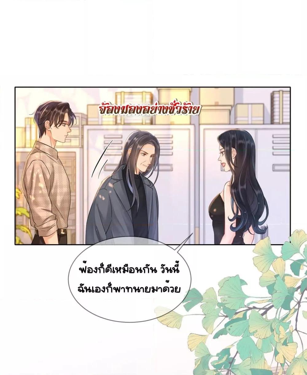 Manga-lc-com อ่านมังงะ อ่านการ์ตูน ออนไลน์ ฟรี WarmWeddingSw ตอนที่ 1 2 3 4 5 6 7 8 9 10 11 12 13 14 ฟรี ไม่มีโฆษณา Manga-lc - อ่าน มังงะ อ่าน การ์ตูน ออนไลน์ อ่านมังงะ ฟรี