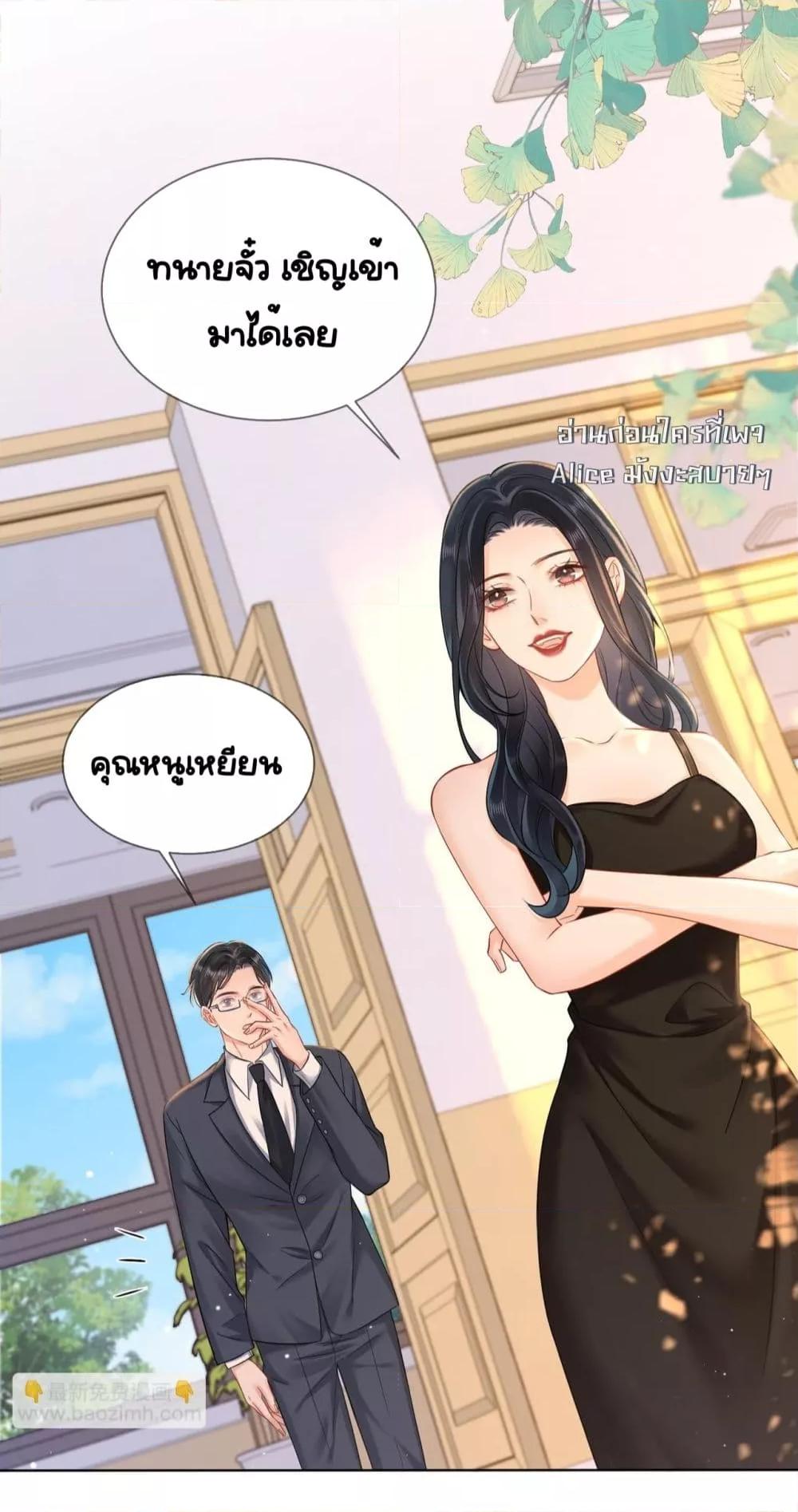 Manga-lc-com อ่านมังงะ อ่านการ์ตูน ออนไลน์ ฟรี WarmWeddingSw ตอนที่ 1 2 3 4 5 6 7 8 9 10 11 12 13 14 ฟรี ไม่มีโฆษณา Manga-lc - อ่าน มังงะ อ่าน การ์ตูน ออนไลน์ อ่านมังงะ ฟรี