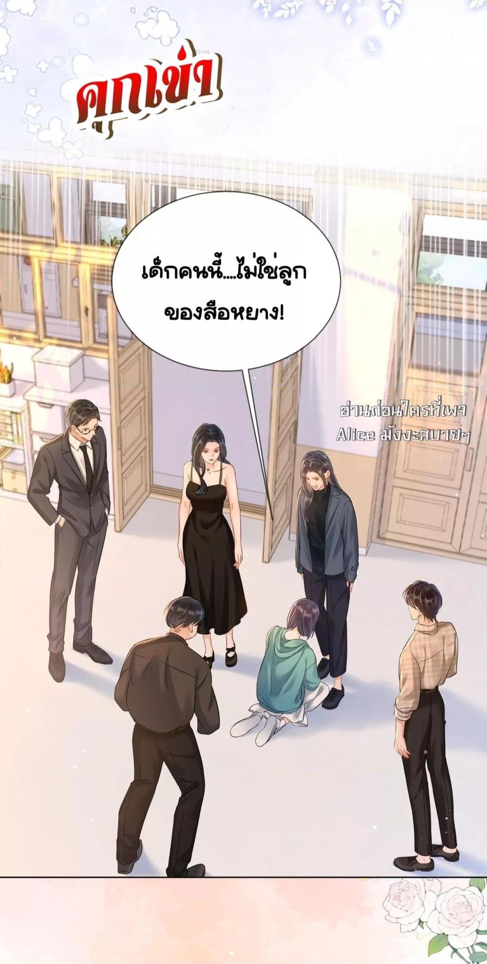 Manga-lc-com อ่านมังงะ อ่านการ์ตูน ออนไลน์ ฟรี WarmWeddingSw ตอนที่ 1 2 3 4 5 6 7 8 9 10 11 12 13 14 ฟรี ไม่มีโฆษณา Manga-lc - อ่าน มังงะ อ่าน การ์ตูน ออนไลน์ อ่านมังงะ ฟรี